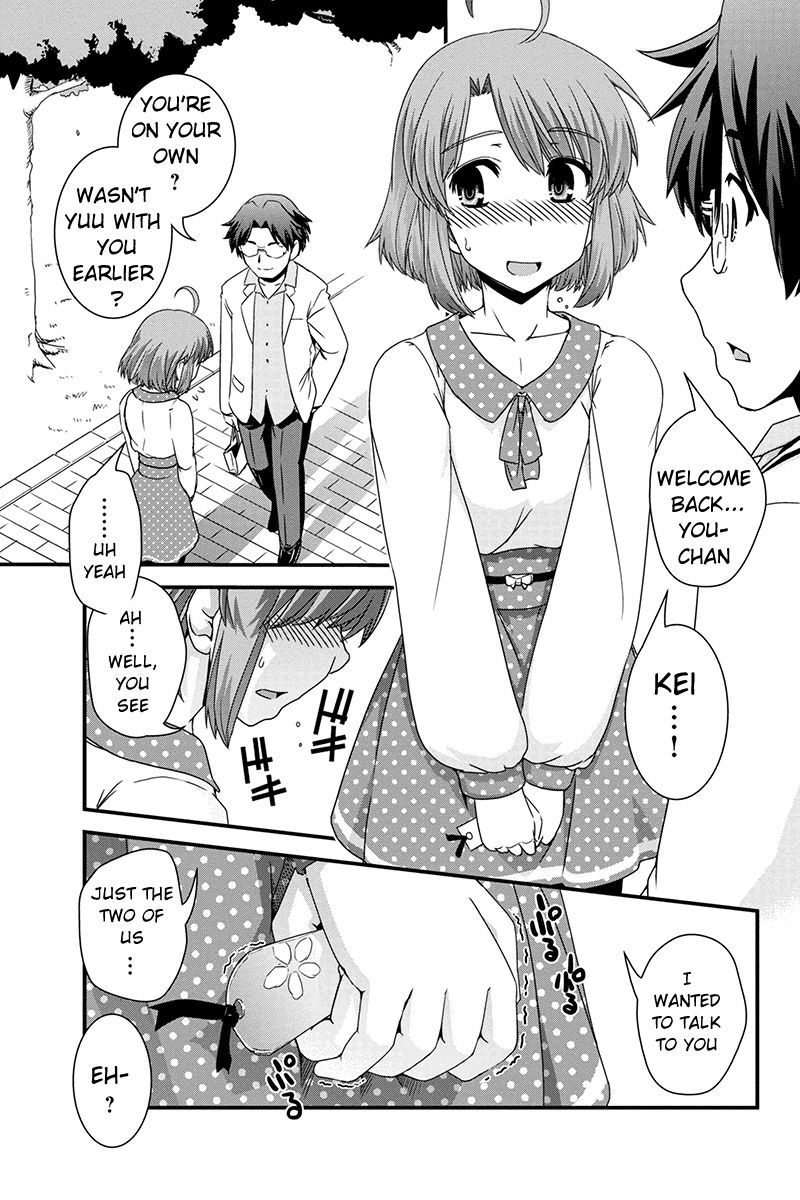 Kyoukai no Nai Sekai Chapter 13 page 9 - Chapter 13: A Kiss, a confession, then...