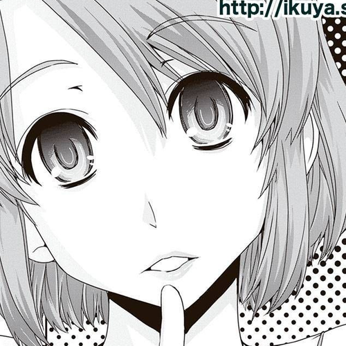 Kyoukai no Nai Sekai Chapter 13: A Kiss, a confession, then... cover