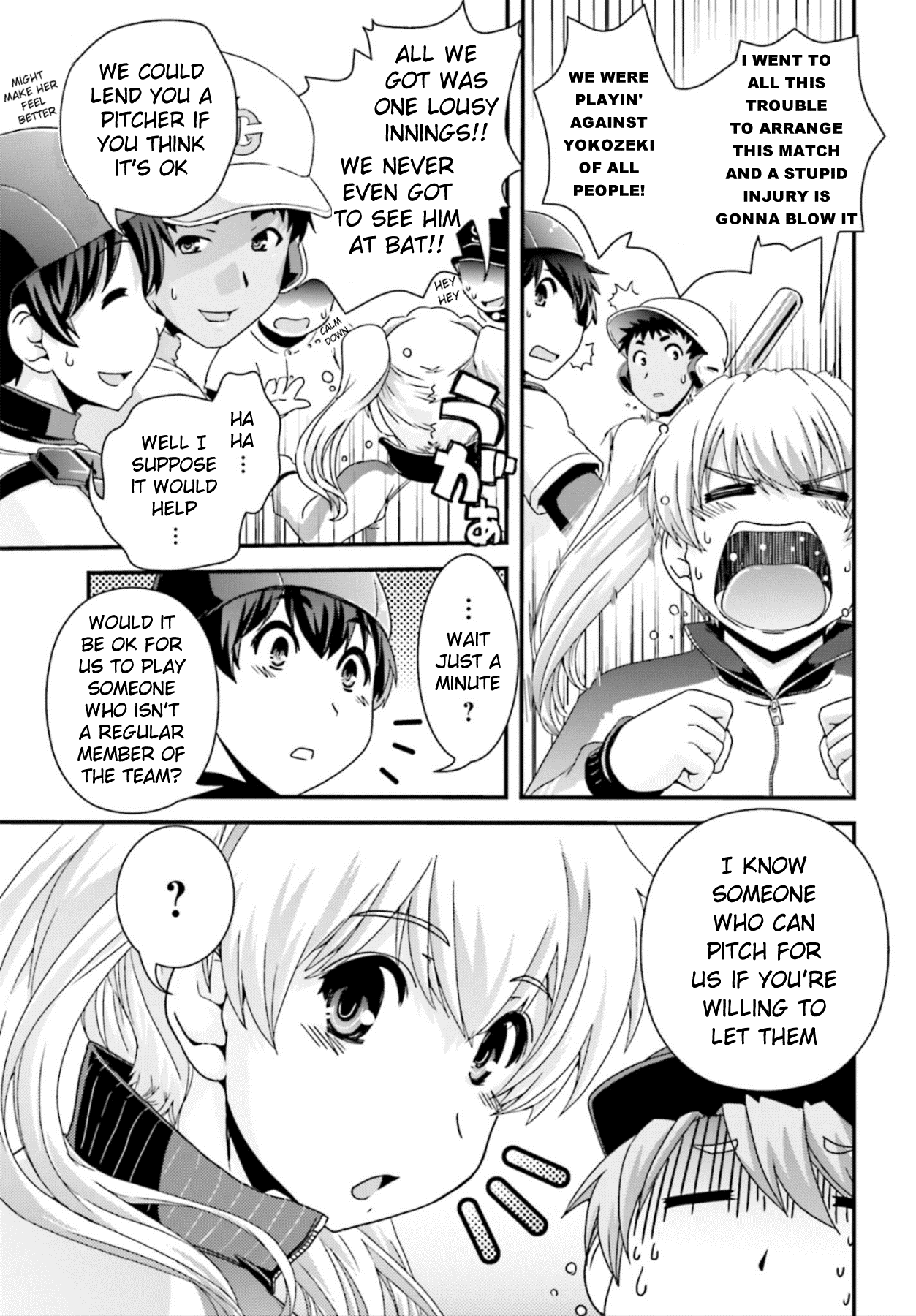 Kyoukai no Nai Sekai Chapter 14 page 12 - Chapter 14: Satomi's Determination