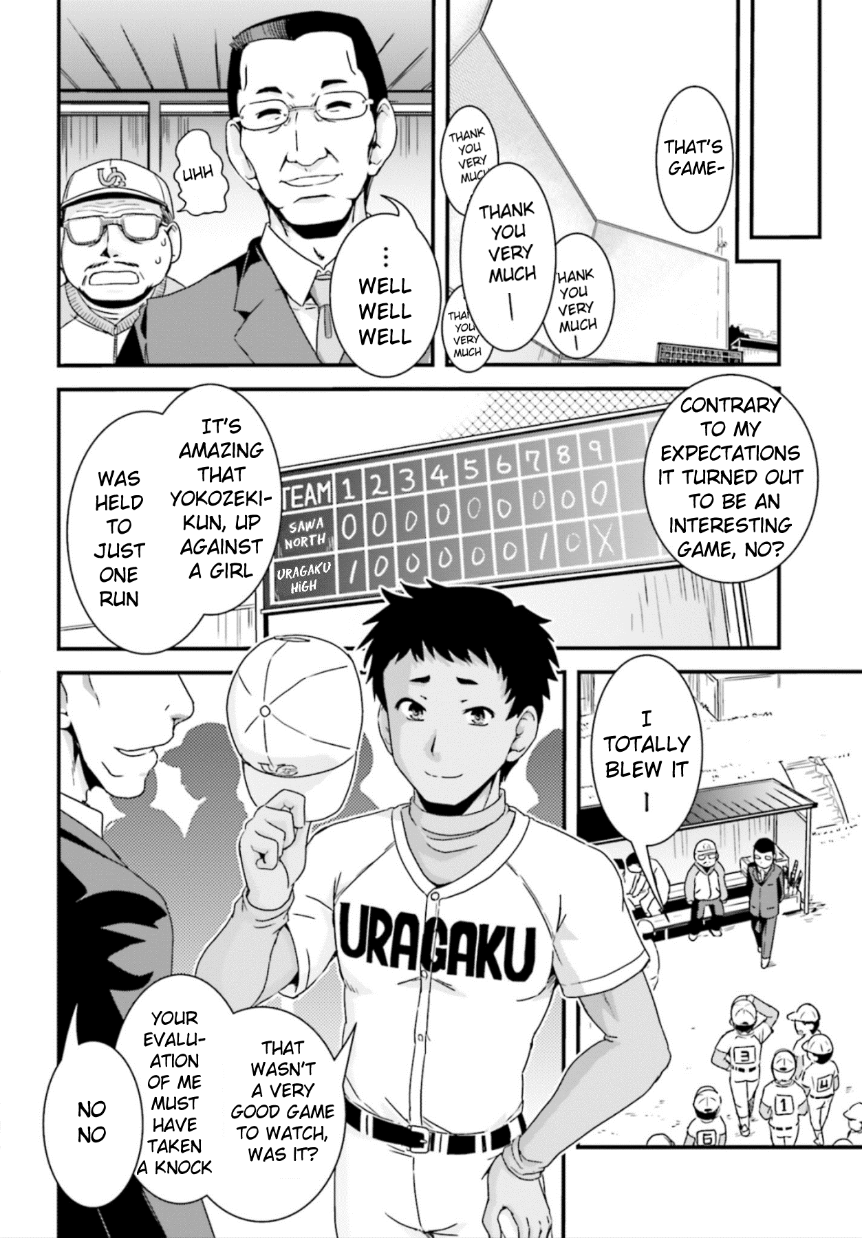 Kyoukai no Nai Sekai Chapter 14 page 15 - Chapter 14: Satomi's Determination