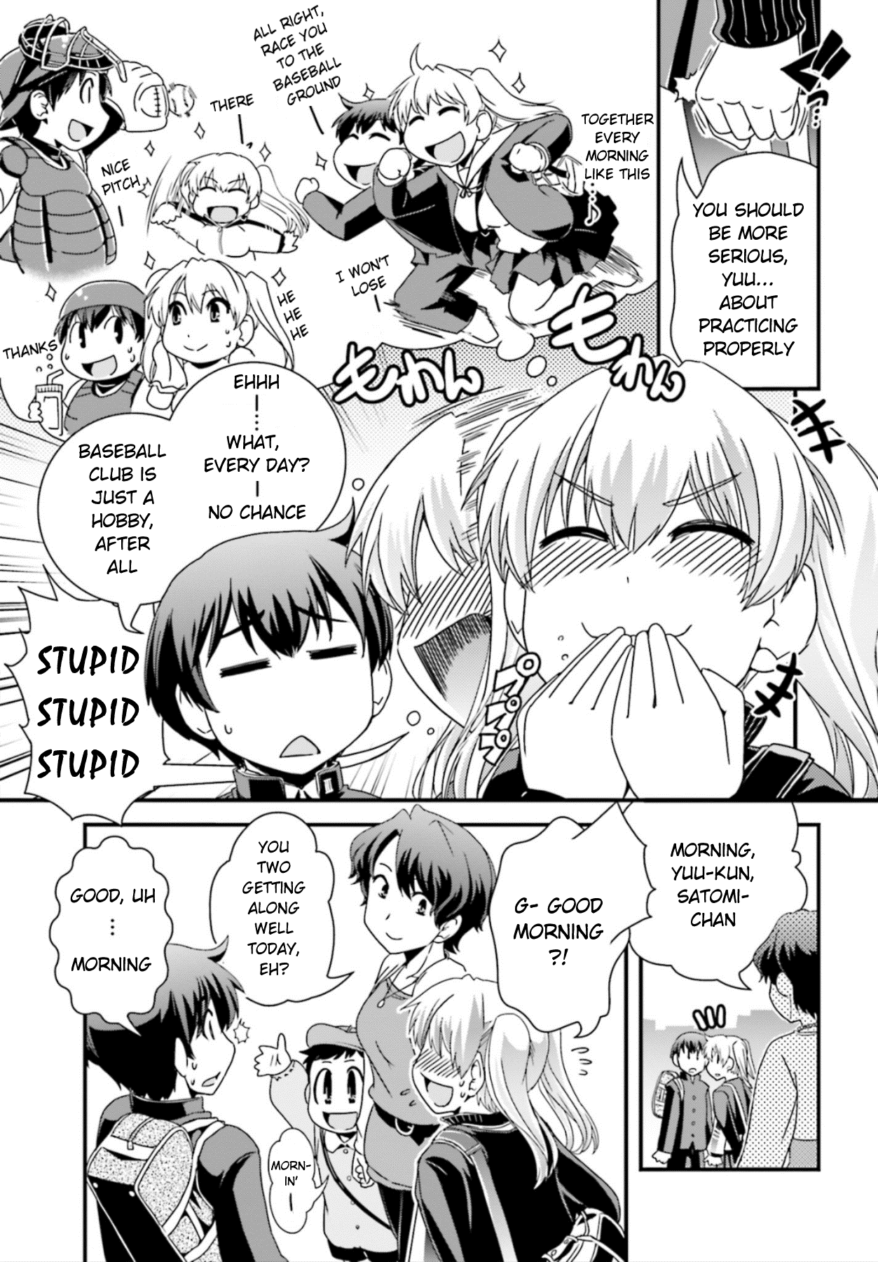 Kyoukai no Nai Sekai Chapter 14 page 4 - Chapter 14: Satomi's Determination