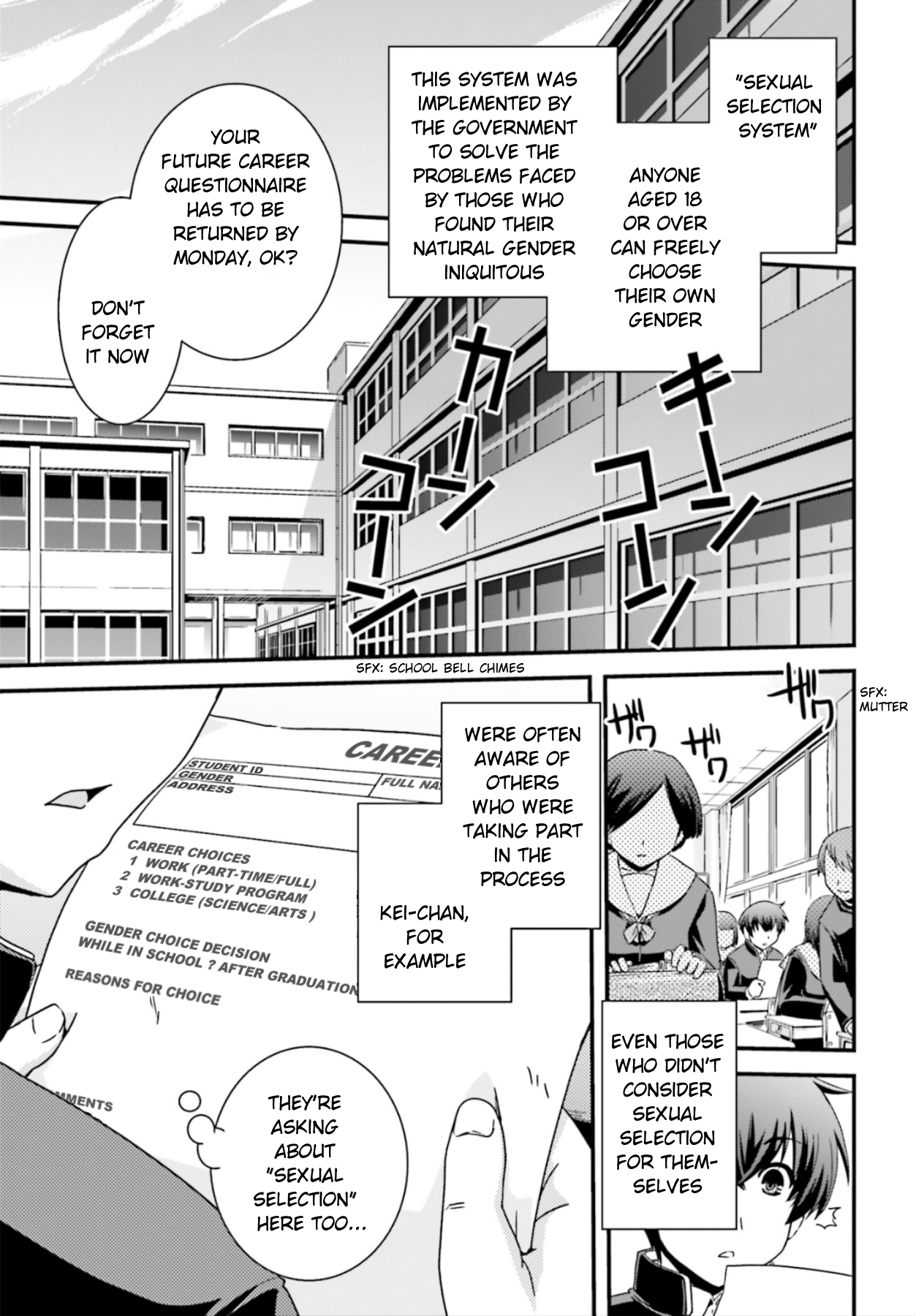 Kyoukai no Nai Sekai Chapter 14 page 6 - Chapter 14: Satomi's Determination