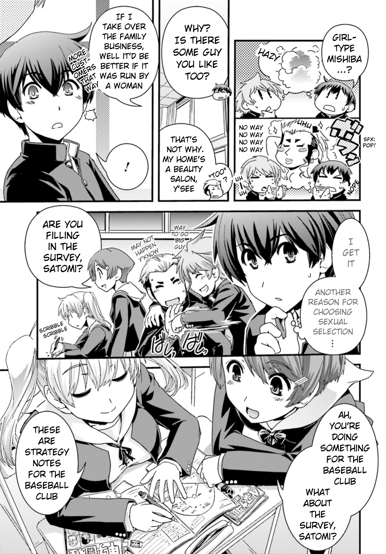 Kyoukai no Nai Sekai Chapter 14 page 8 - Chapter 14: Satomi's Determination