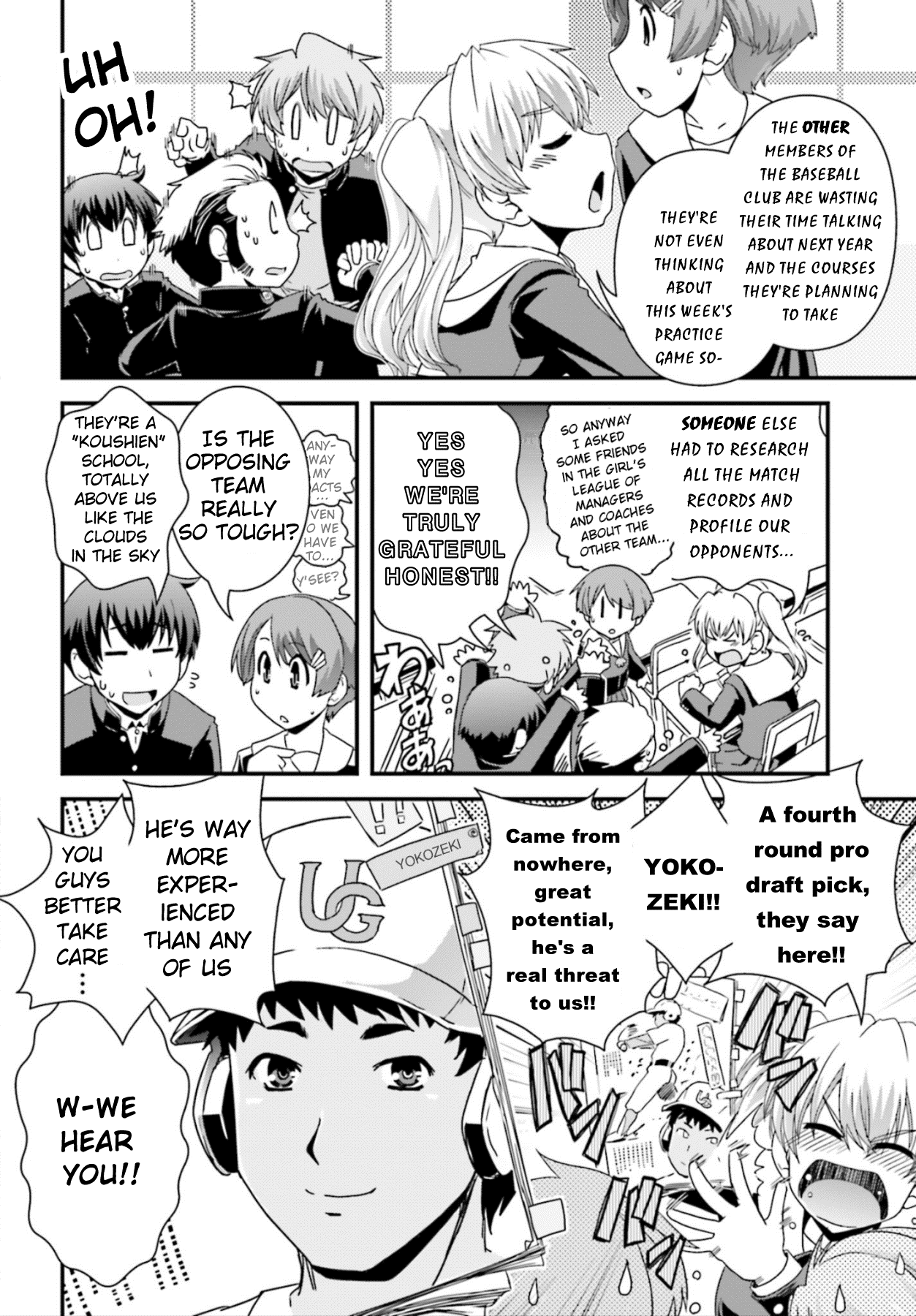 Kyoukai no Nai Sekai Chapter 14 page 9 - Chapter 14: Satomi's Determination