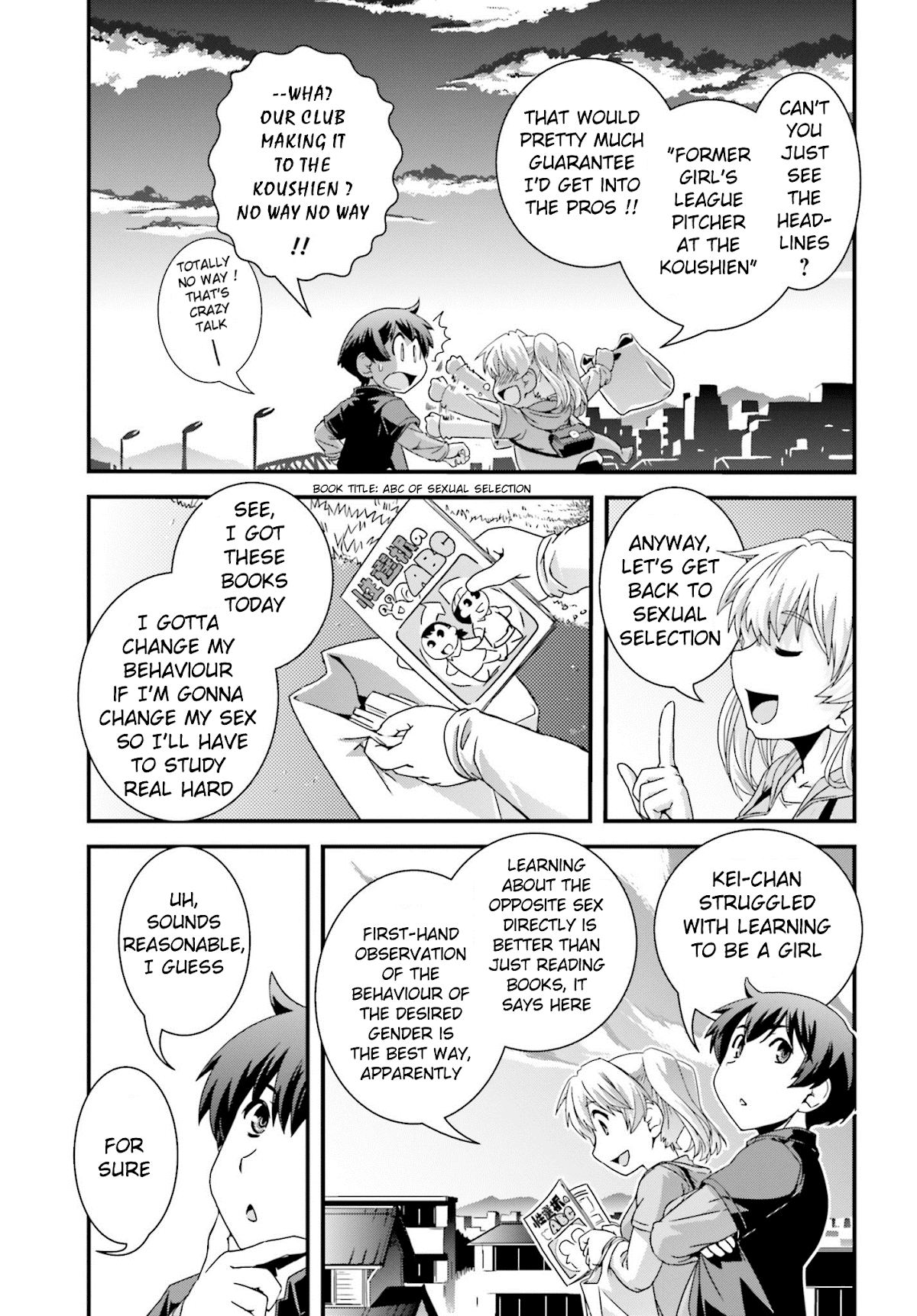 Kyoukai no Nai Sekai Chapter 15 page 14 - Chapter 15: Studying Sexual Selection