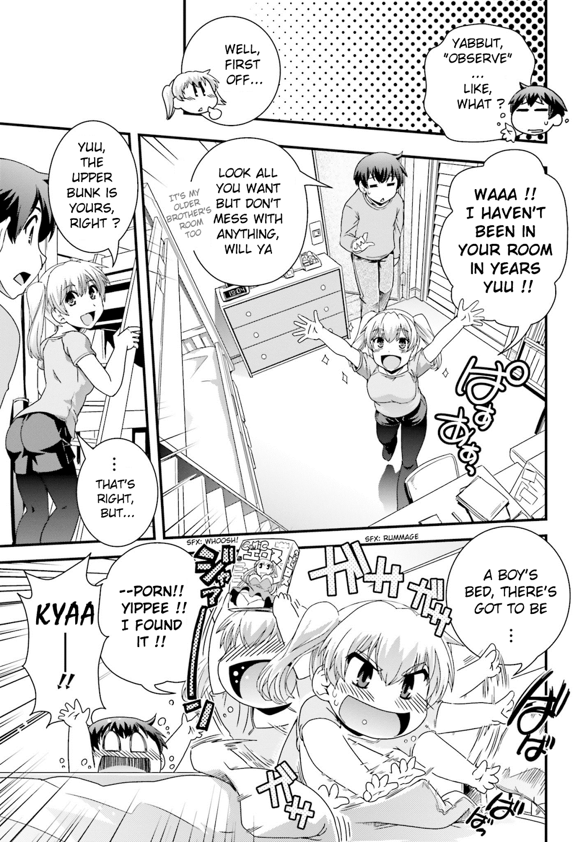 Kyoukai no Nai Sekai Chapter 15 page 16 - Chapter 15: Studying Sexual Selection