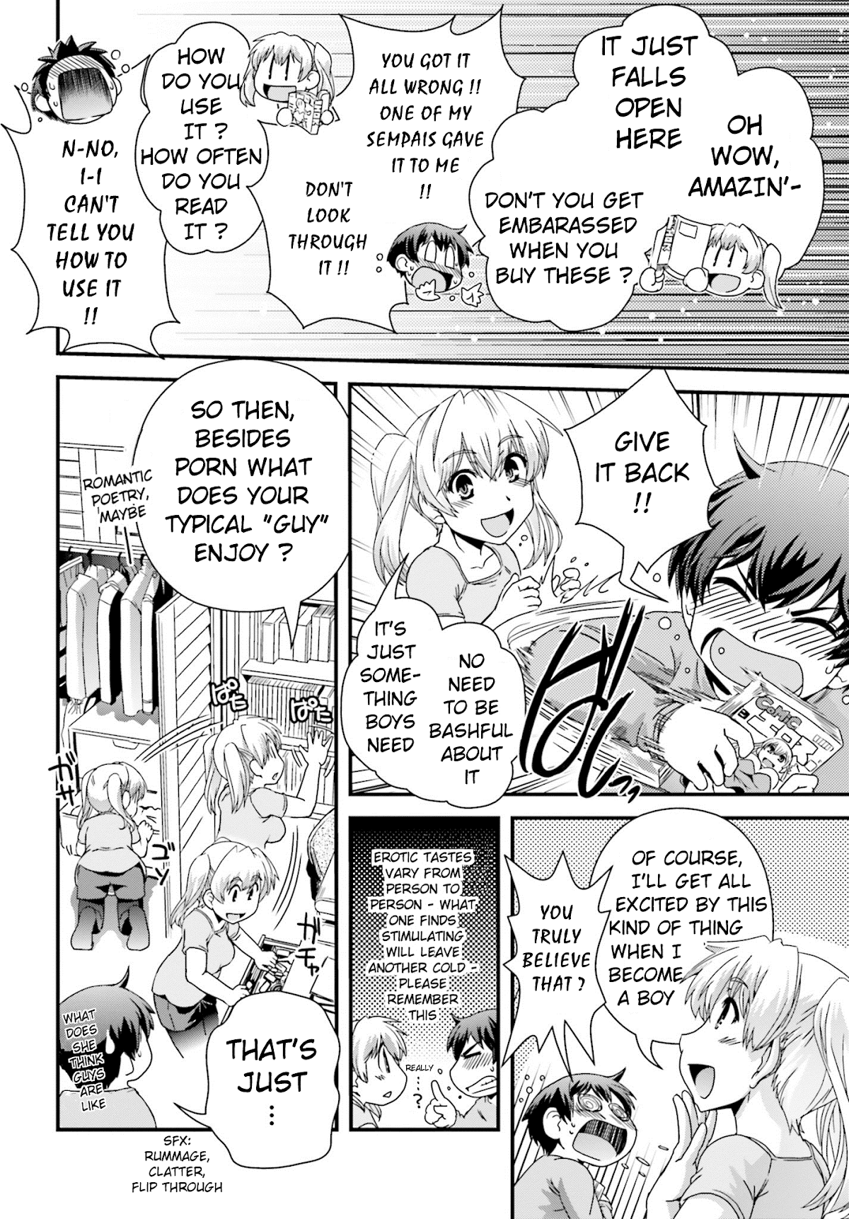 Kyoukai no Nai Sekai Chapter 15 page 17 - Chapter 15: Studying Sexual Selection