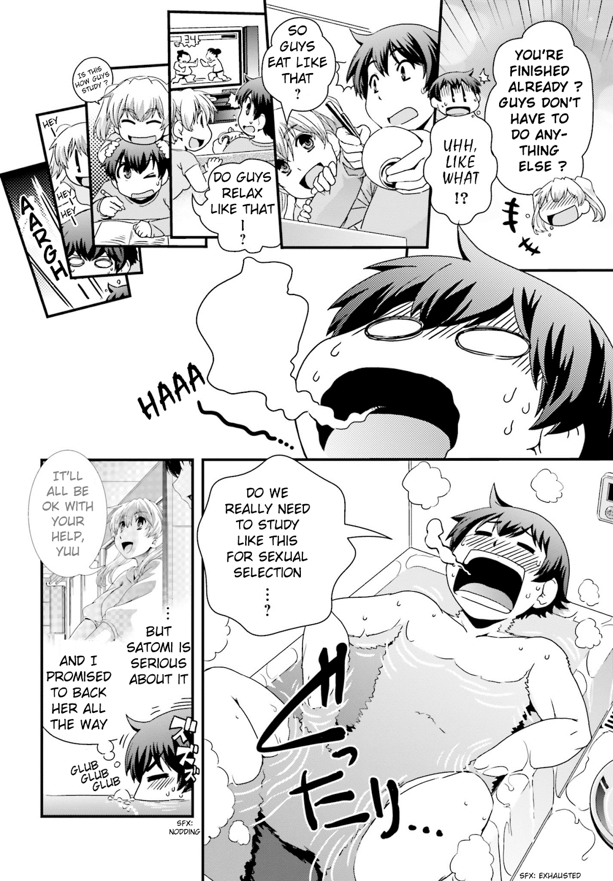 Kyoukai no Nai Sekai Chapter 15 page 19 - Chapter 15: Studying Sexual Selection