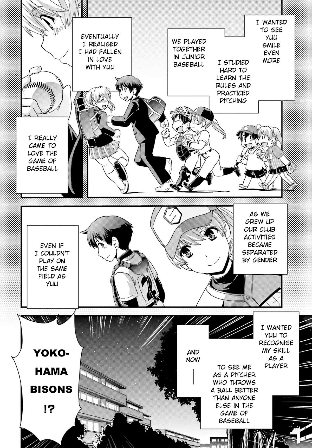 Kyoukai no Nai Sekai Chapter 15 page 4 - Chapter 15: Studying Sexual Selection