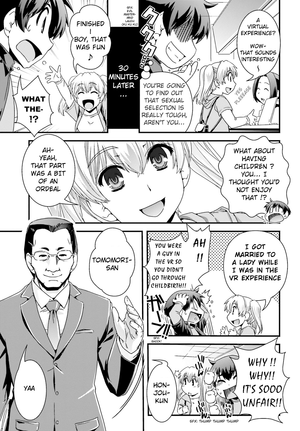 Kyoukai no Nai Sekai Chapter 15 page 8 - Chapter 15: Studying Sexual Selection