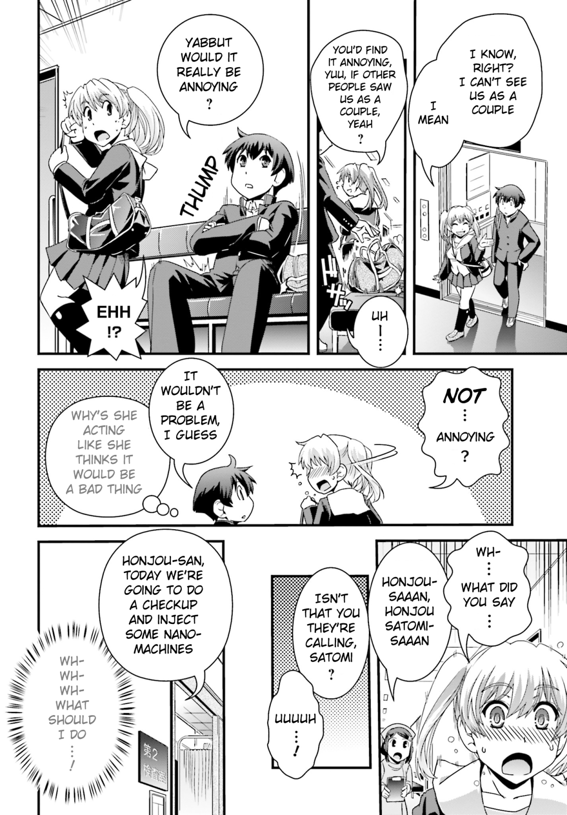 Kyoukai no Nai Sekai Chapter 16 page 16 - Chapter 16: Don't Let Me Love You any More