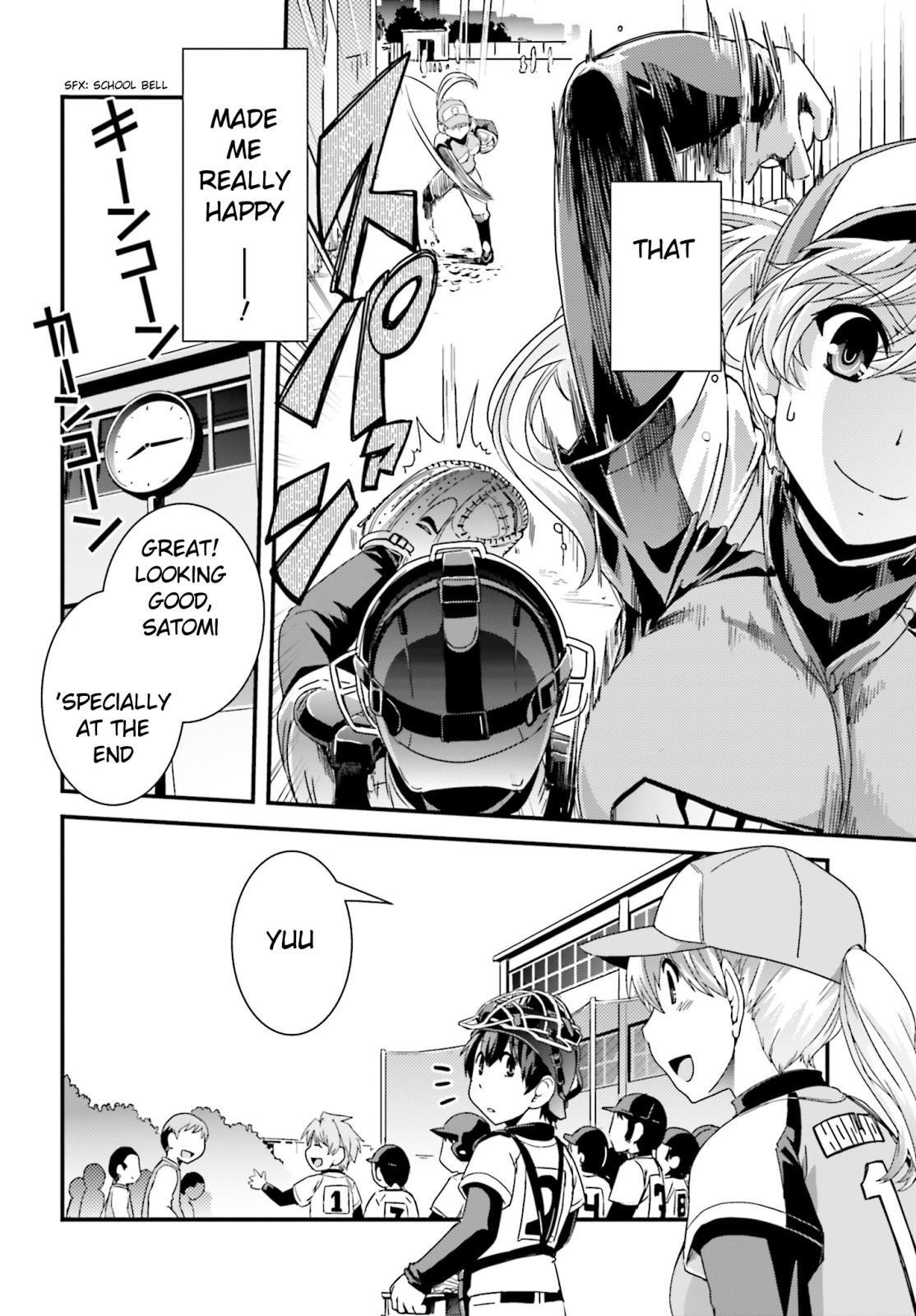 Kyoukai no Nai Sekai Chapter 16 page 4 - Chapter 16: Don't Let Me Love You any More