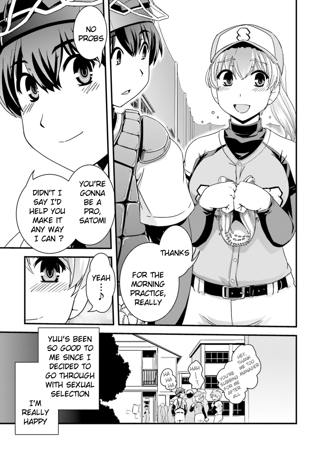 Kyoukai no Nai Sekai Chapter 16 page 5 - Chapter 16: Don't Let Me Love You any More