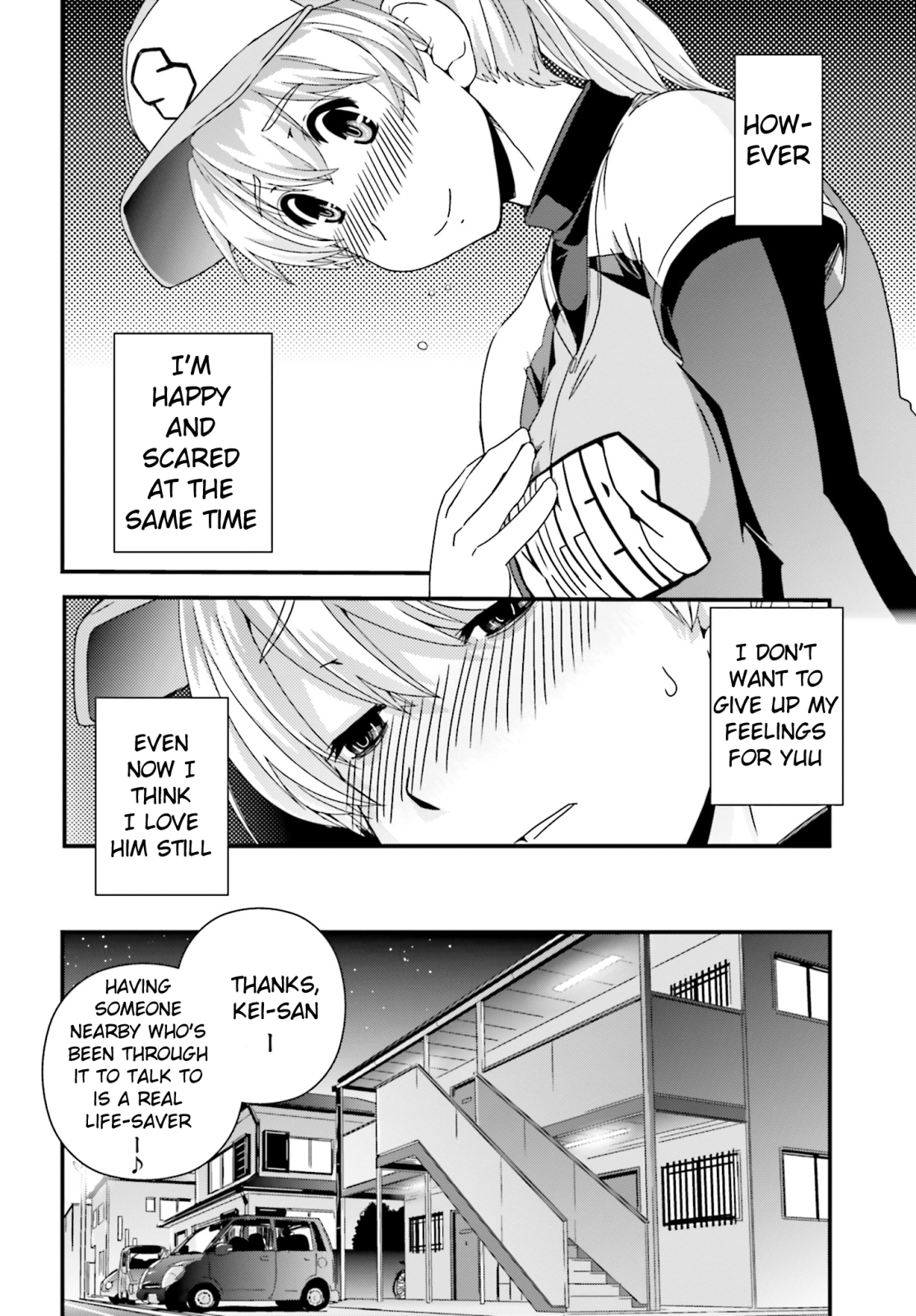 Kyoukai no Nai Sekai Chapter 16 page 6 - Chapter 16: Don't Let Me Love You any More