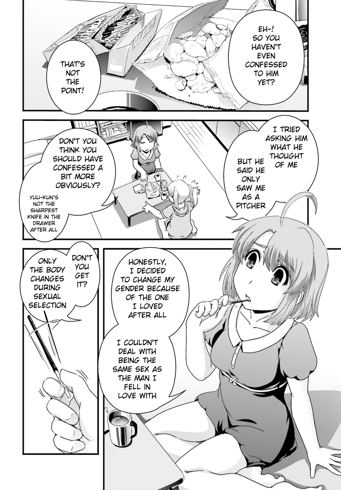 Kyoukai no Nai Sekai Chapter 16 page 8 - Chapter 16: Don't Let Me Love You any More