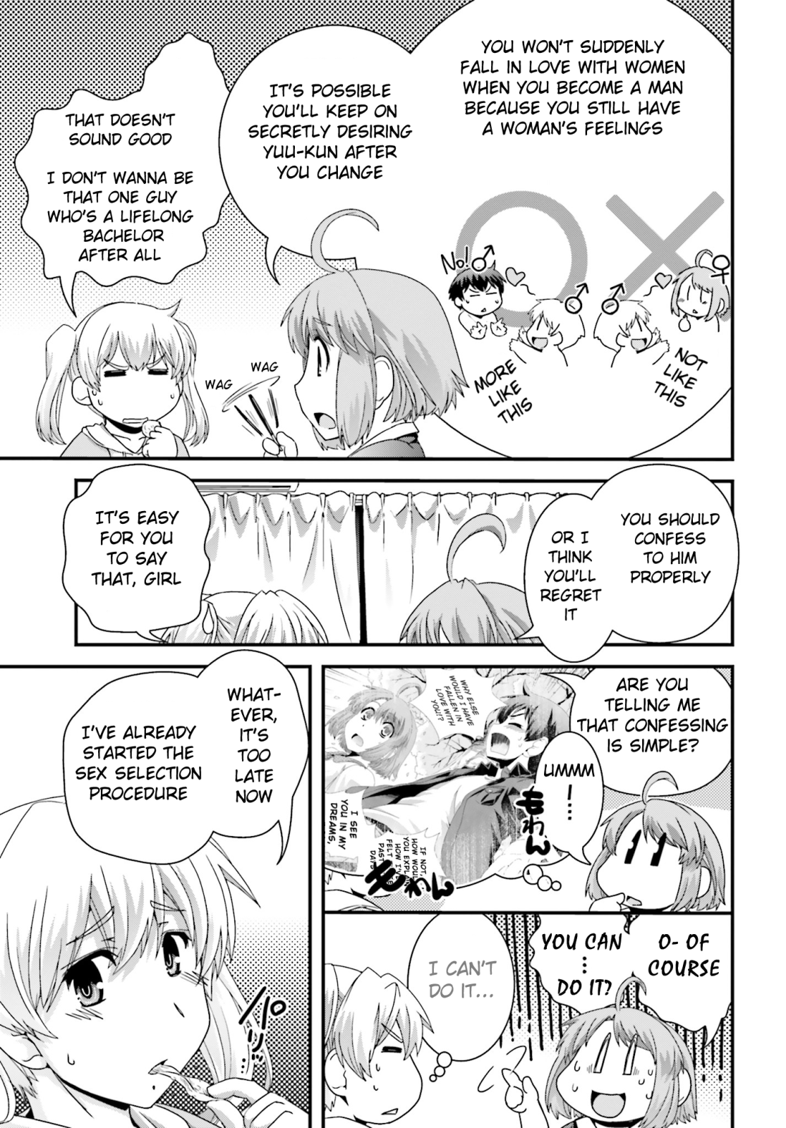 Kyoukai no Nai Sekai Chapter 16 page 9 - Chapter 16: Don't Let Me Love You any More