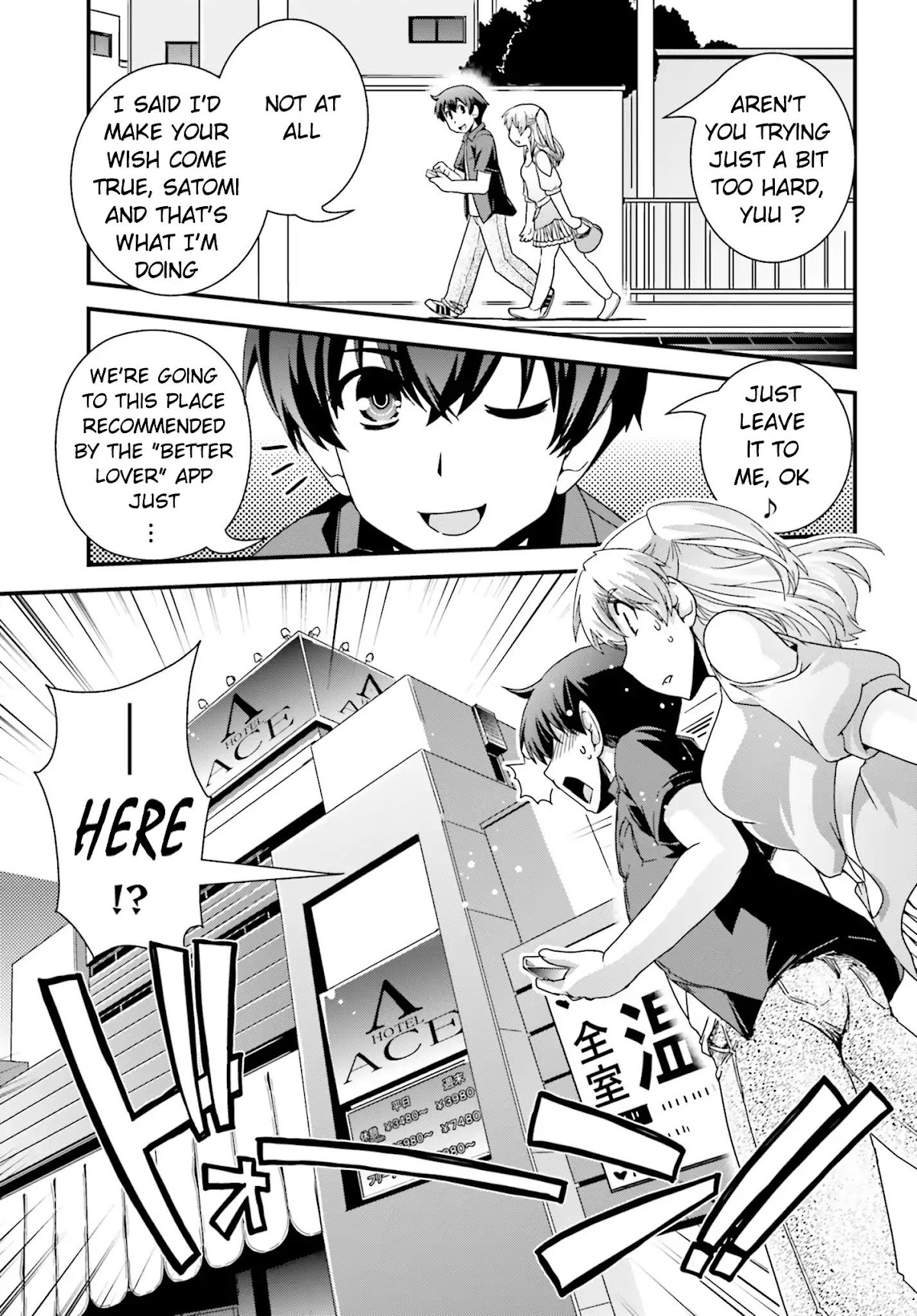 Kyoukai no Nai Sekai Chapter 17 page 11 - Chapter 17: Are Yuu and I Missing Something?