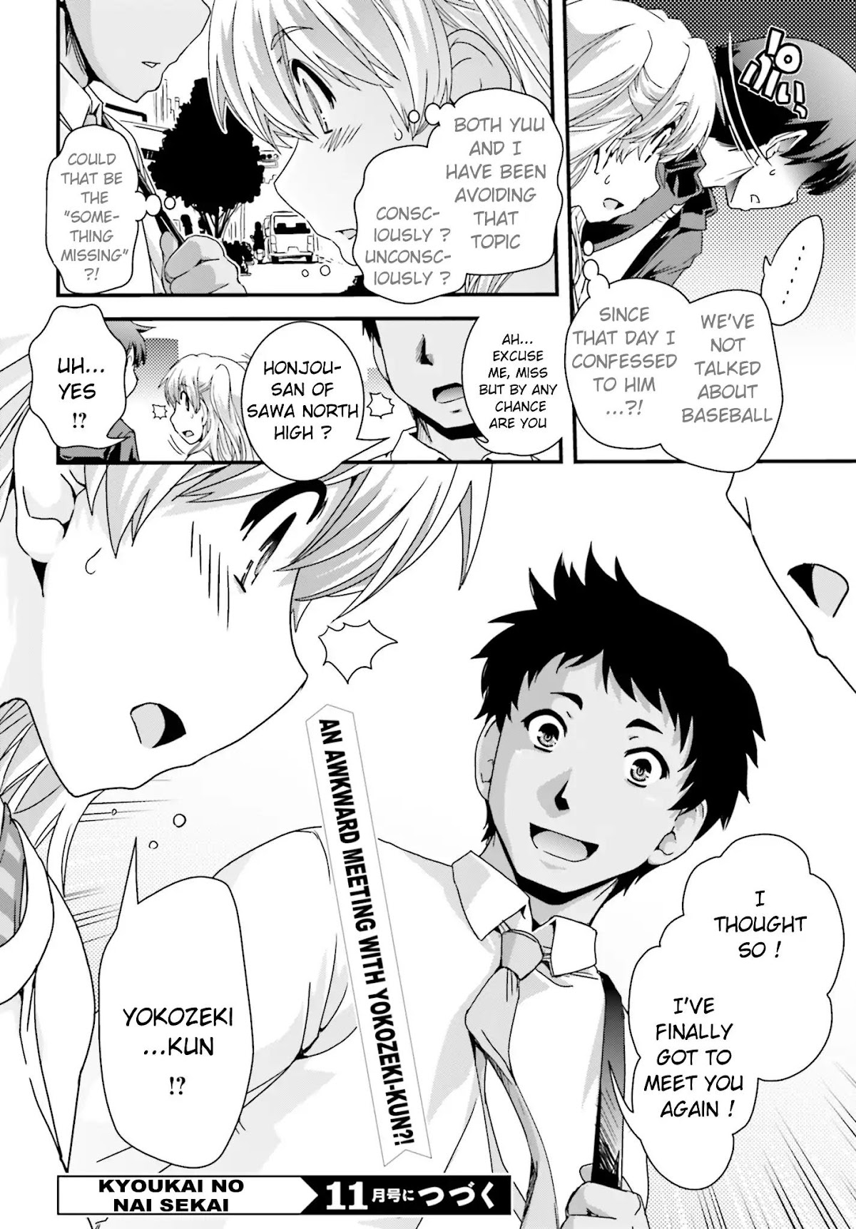 Kyoukai no Nai Sekai Chapter 17 page 18 - Chapter 17: Are Yuu and I Missing Something?