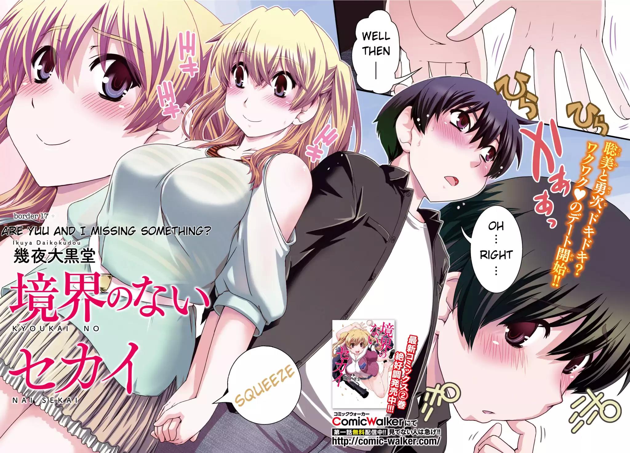Kyoukai no Nai Sekai Chapter 17 page 2 - Chapter 17: Are Yuu and I Missing Something?