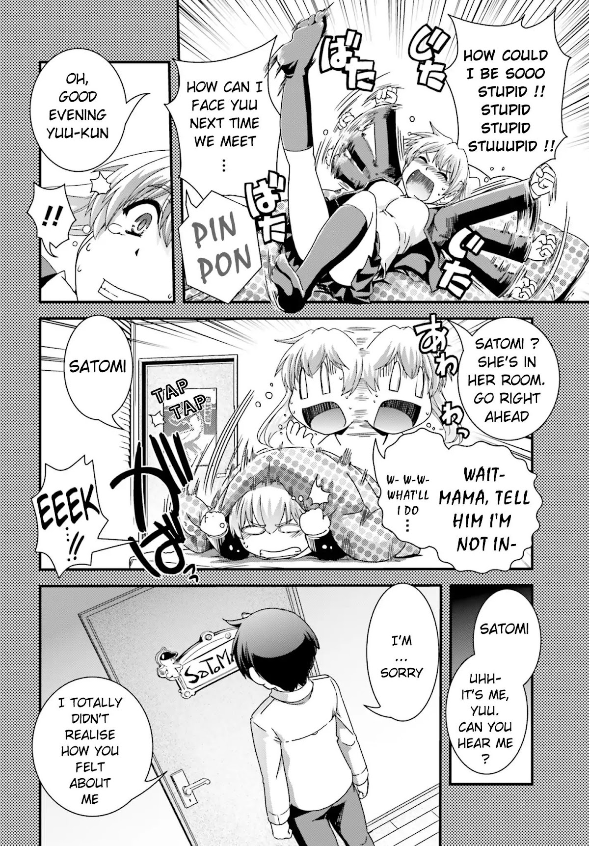 Kyoukai no Nai Sekai Chapter 17 page 4 - Chapter 17: Are Yuu and I Missing Something?