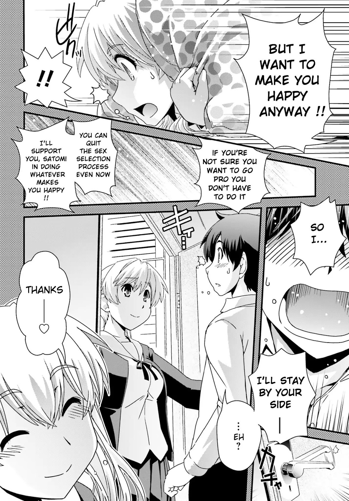Kyoukai no Nai Sekai Chapter 17 page 6 - Chapter 17: Are Yuu and I Missing Something?