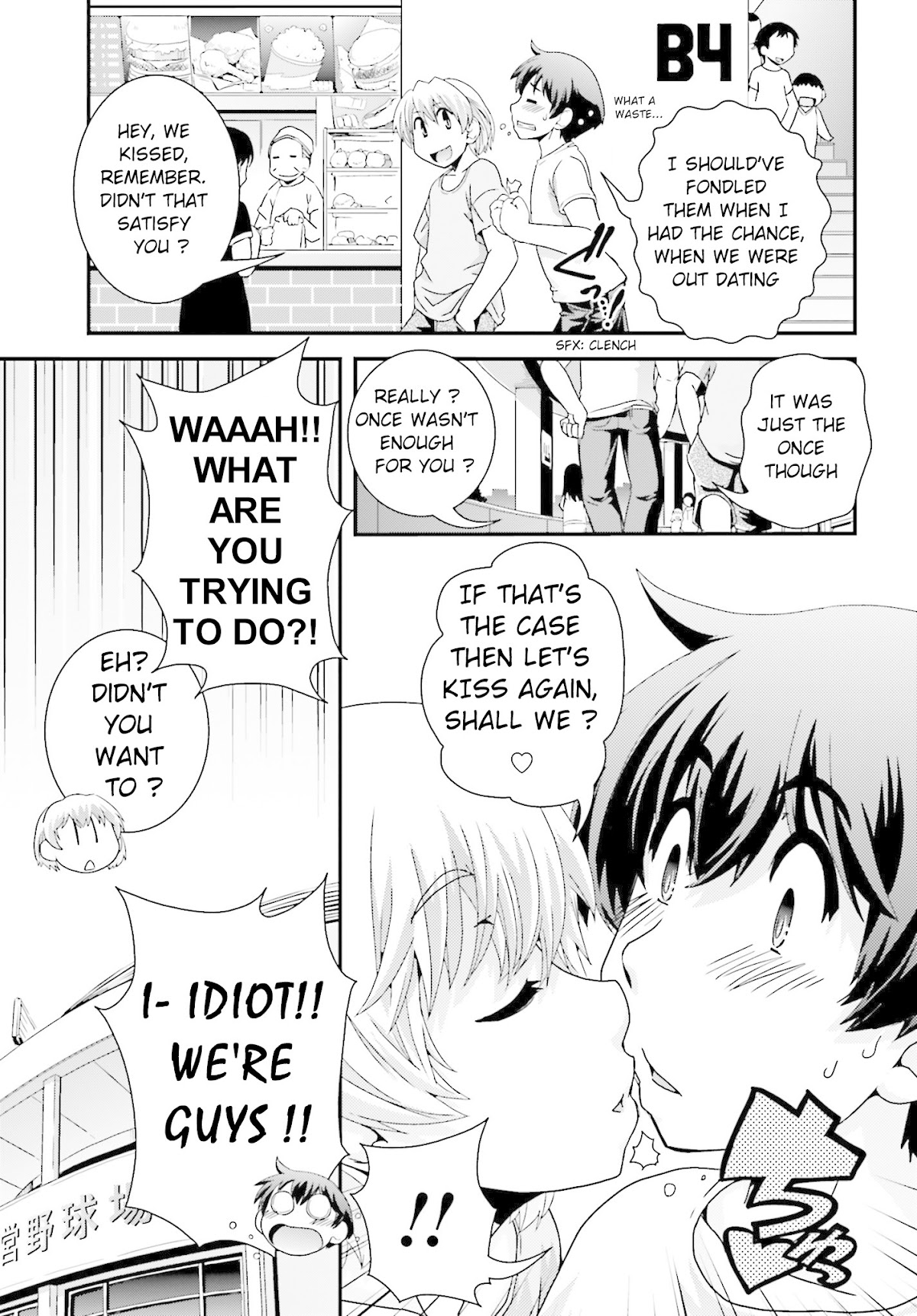 Kyoukai no Nai Sekai Chapter 18 page 22 - Chapter 18: Satomi's Decision