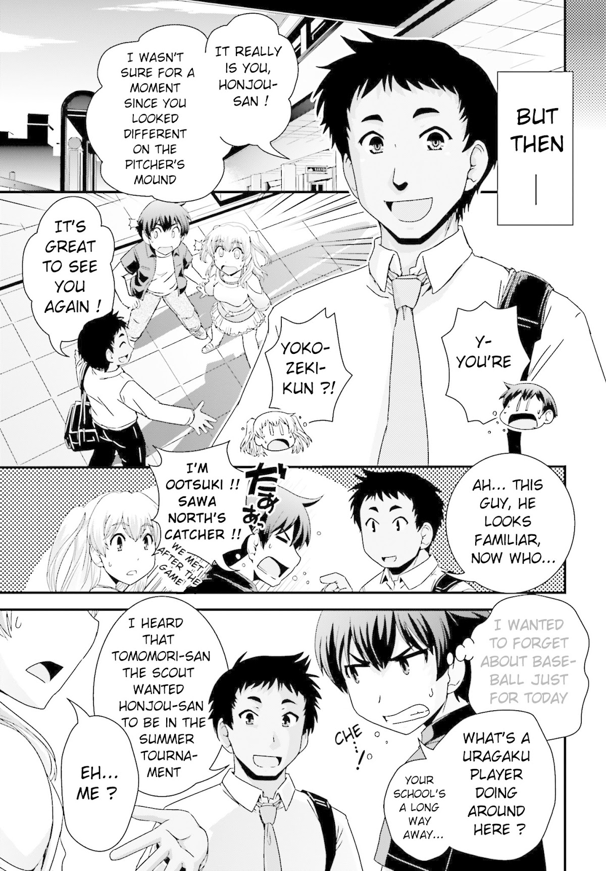 Kyoukai no Nai Sekai Chapter 18 page 3 - Chapter 18: Satomi's Decision