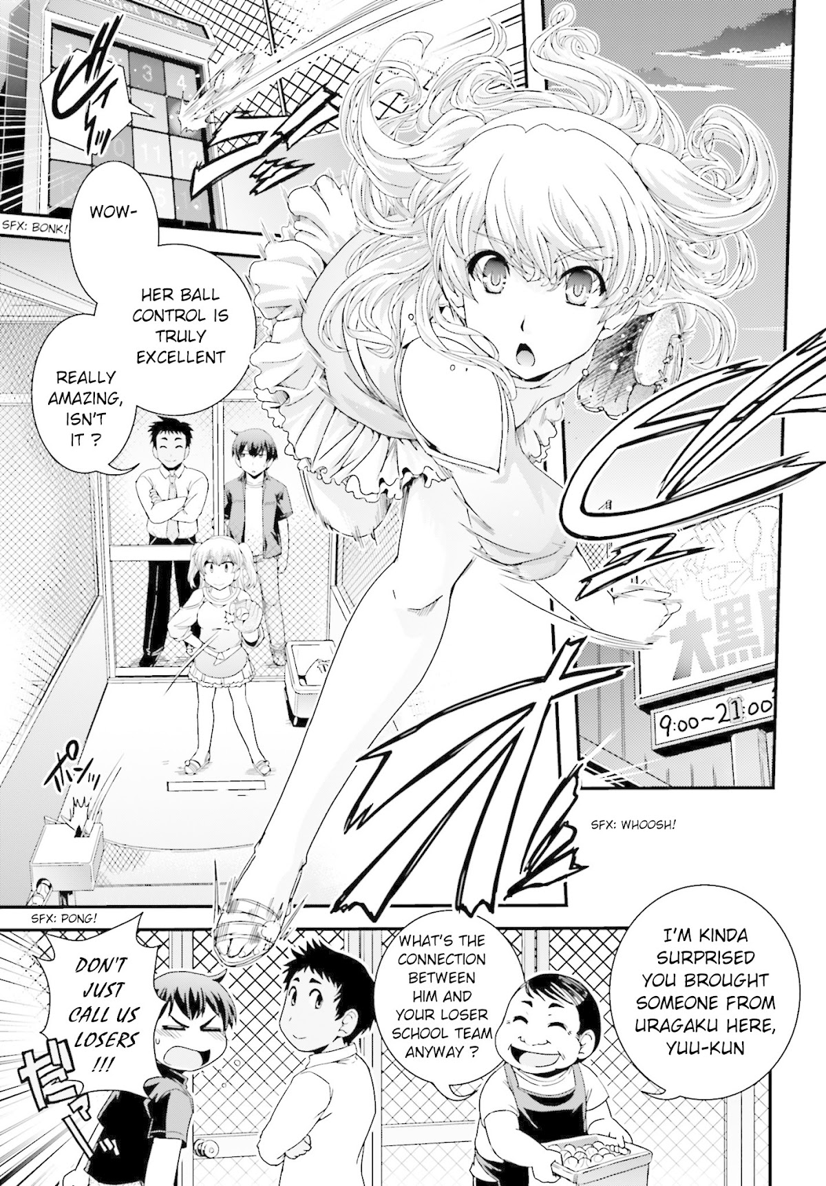 Kyoukai no Nai Sekai Chapter 18 page 5 - Chapter 18: Satomi's Decision