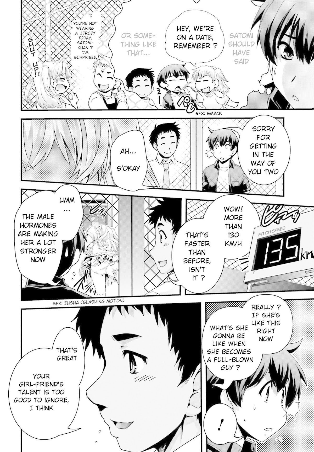 Kyoukai no Nai Sekai Chapter 18 page 6 - Chapter 18: Satomi's Decision