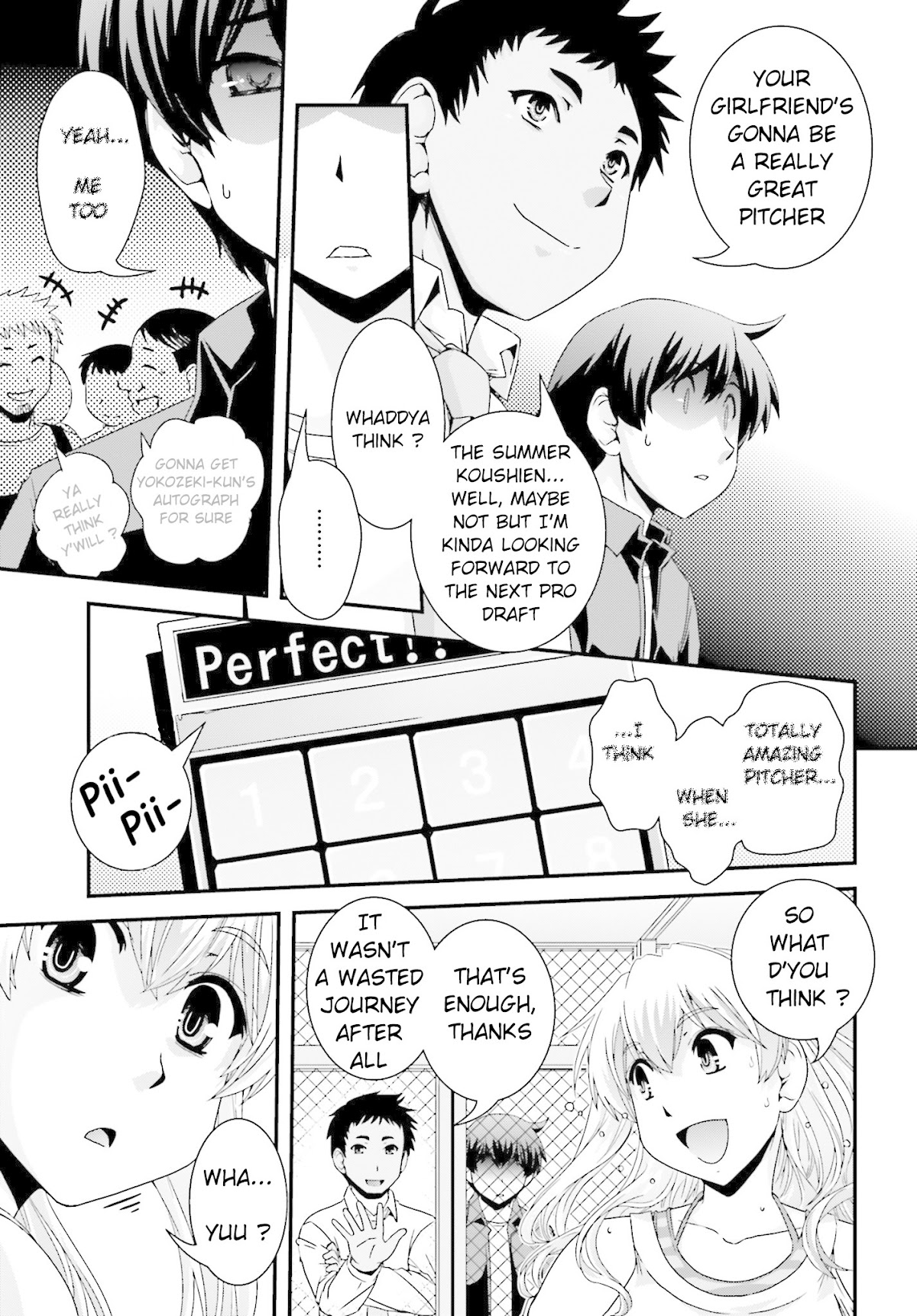 Kyoukai no Nai Sekai Chapter 18 page 7 - Chapter 18: Satomi's Decision