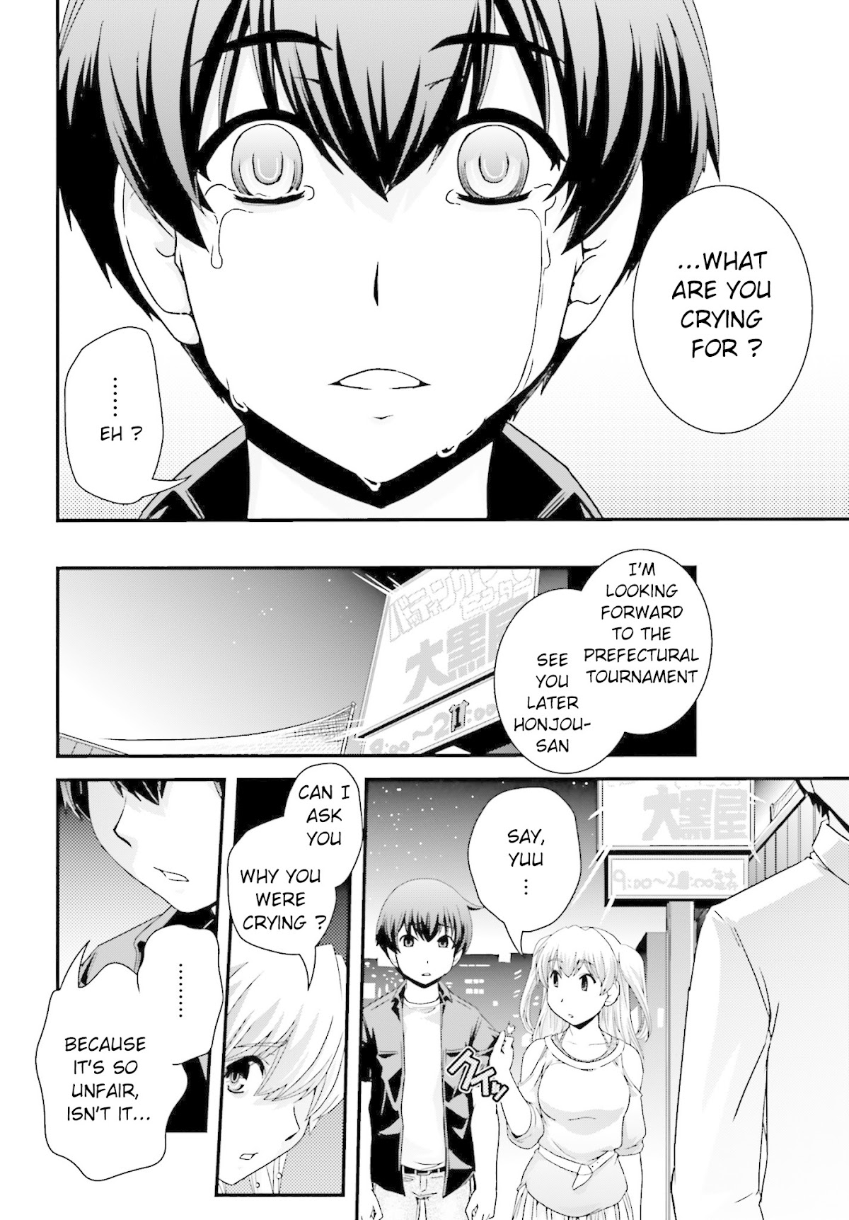 Kyoukai no Nai Sekai Chapter 18 page 8 - Chapter 18: Satomi's Decision
