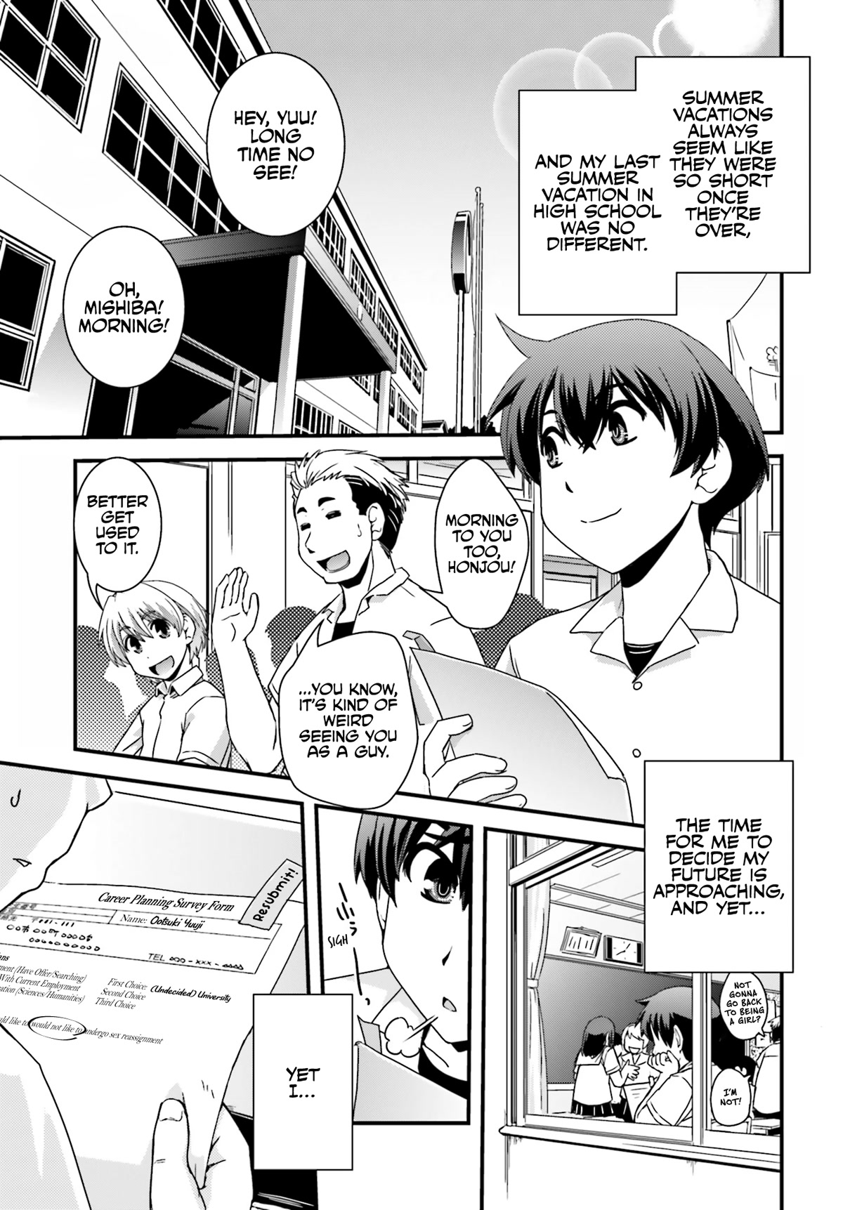 Kyoukai no Nai Sekai Chapter 19 page 1 - Chapter 19: A Certain Memory…