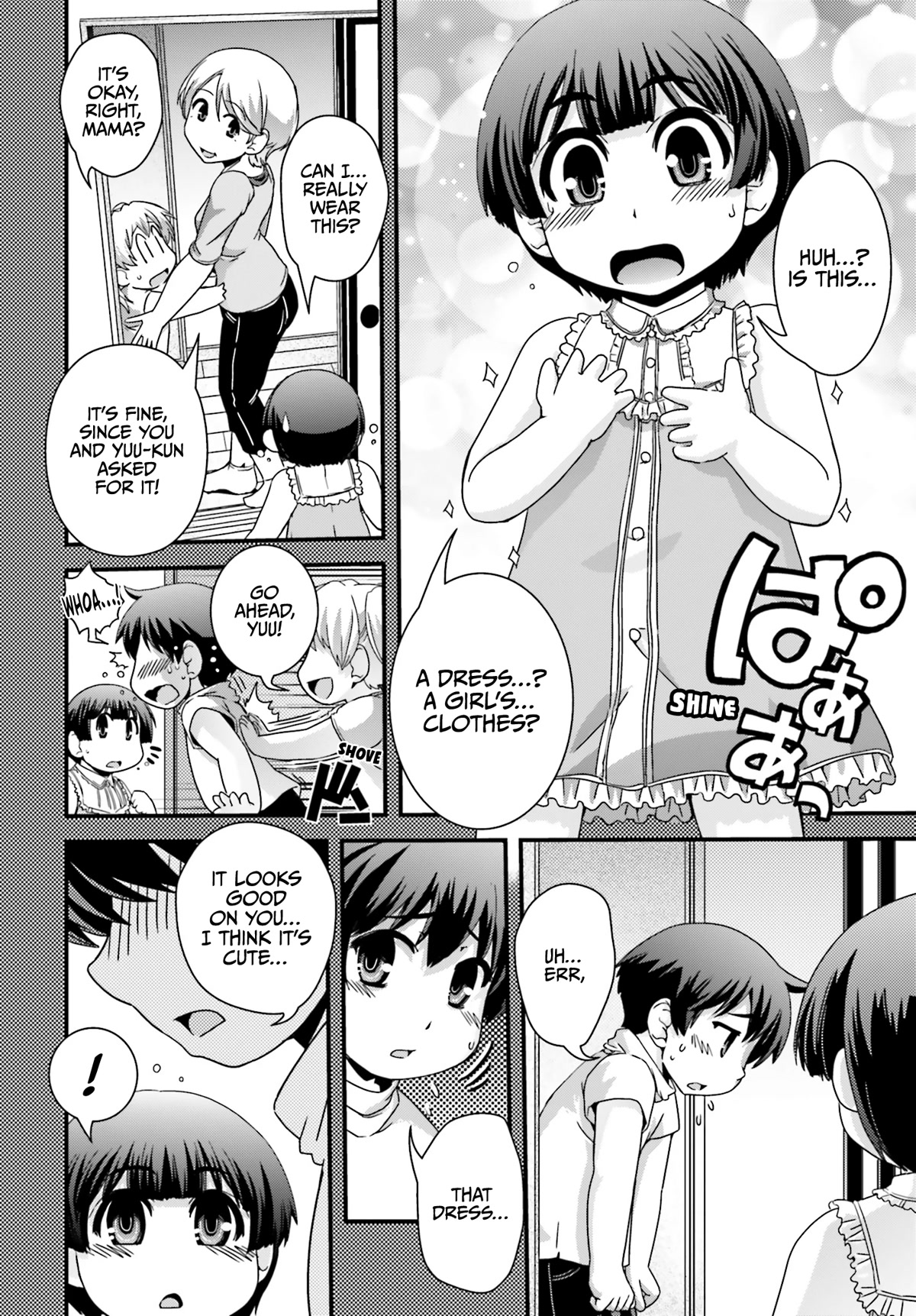 Kyoukai no Nai Sekai Chapter 19 page 11 - Chapter 19: A Certain Memory…