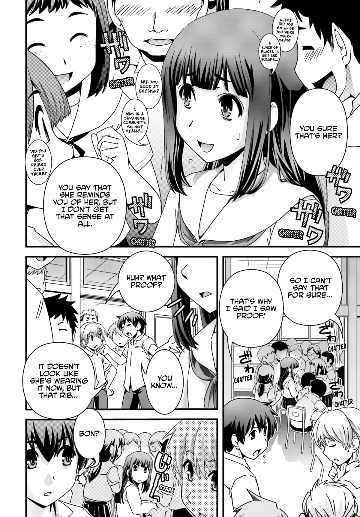 Kyoukai no Nai Sekai Chapter 19 page 13 - Chapter 19: A Certain Memory…