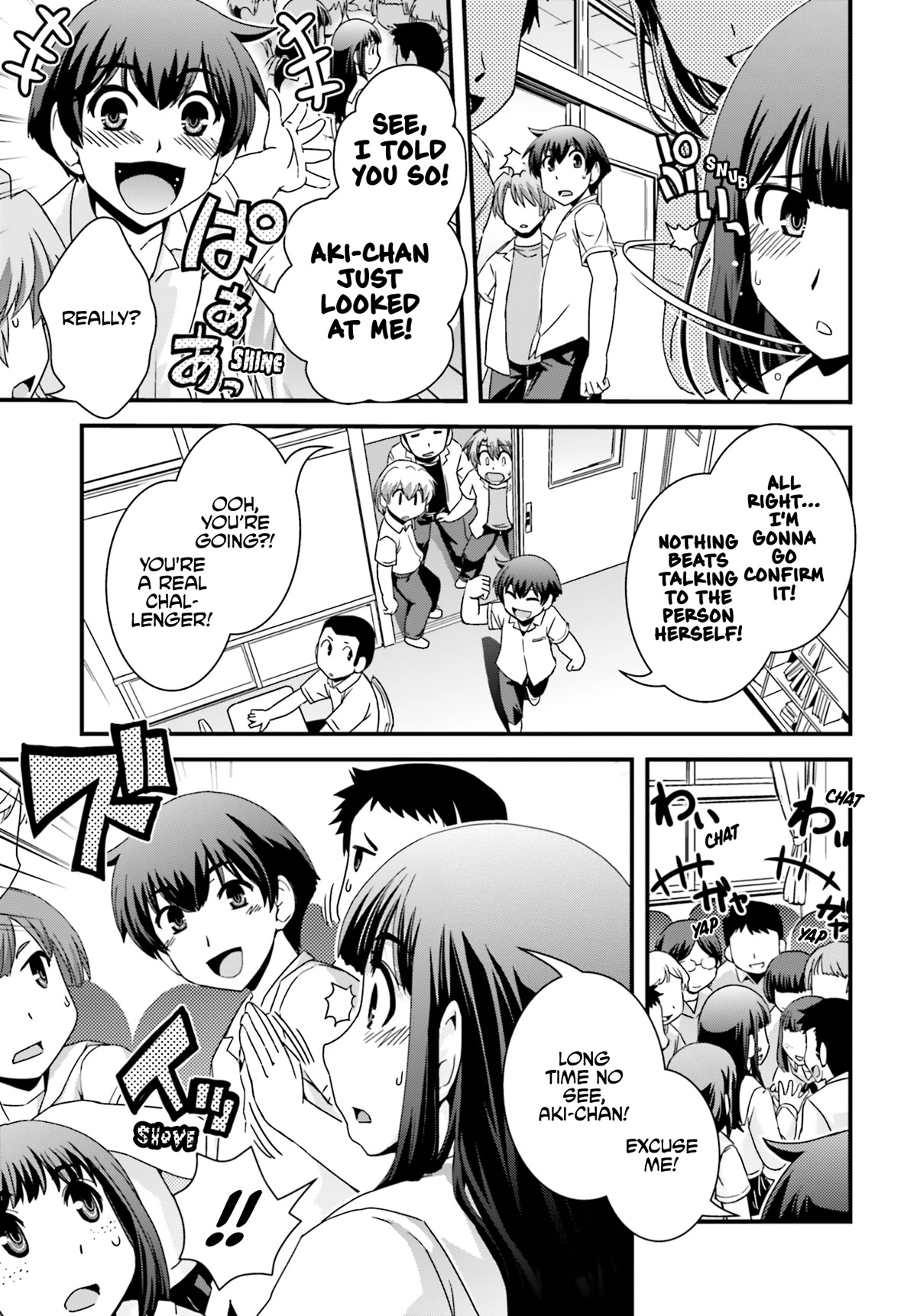 Kyoukai no Nai Sekai Chapter 19 page 14 - Chapter 19: A Certain Memory…