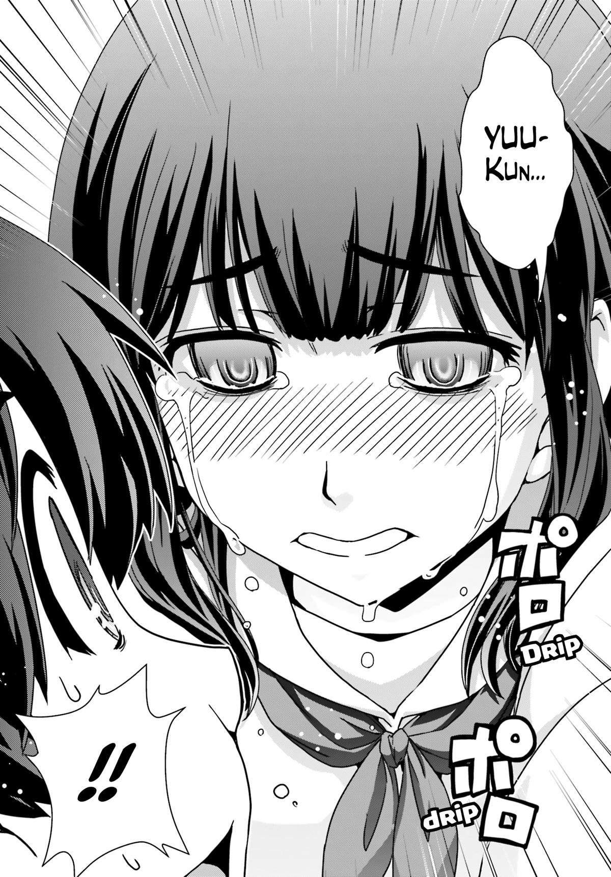 Kyoukai no Nai Sekai Chapter 19 page 22 - Chapter 19: A Certain Memory…