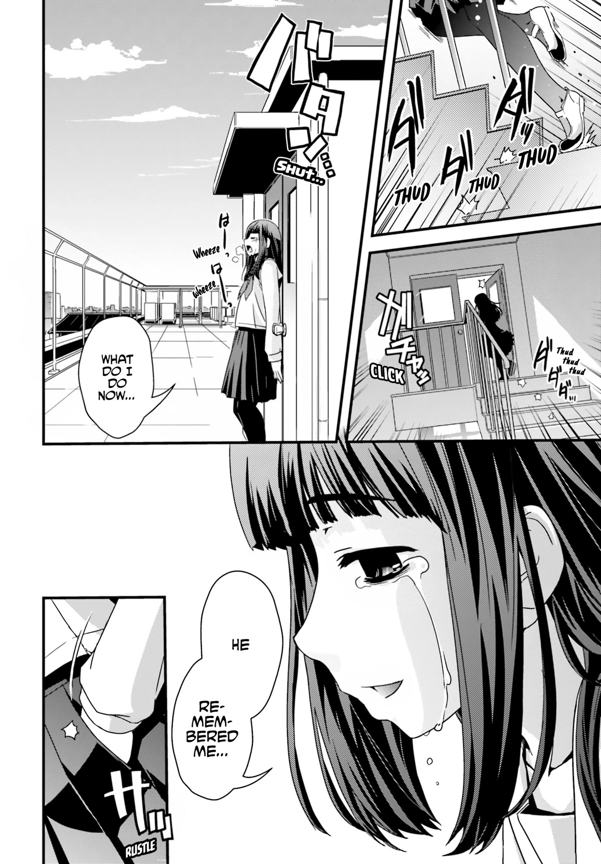Kyoukai no Nai Sekai Chapter 19 page 24 - Chapter 19: A Certain Memory…