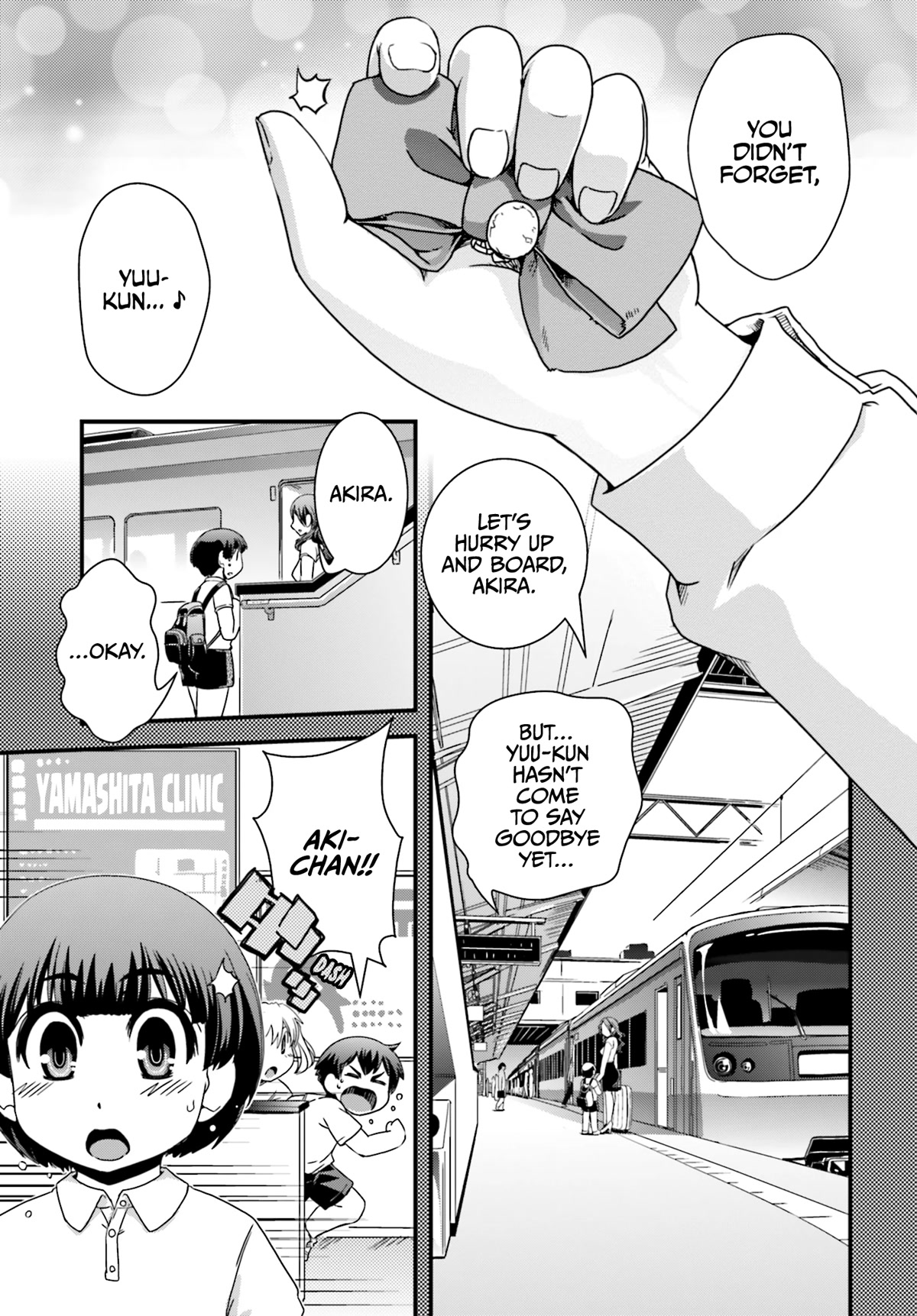 Kyoukai no Nai Sekai Chapter 19 page 25 - Chapter 19: A Certain Memory…