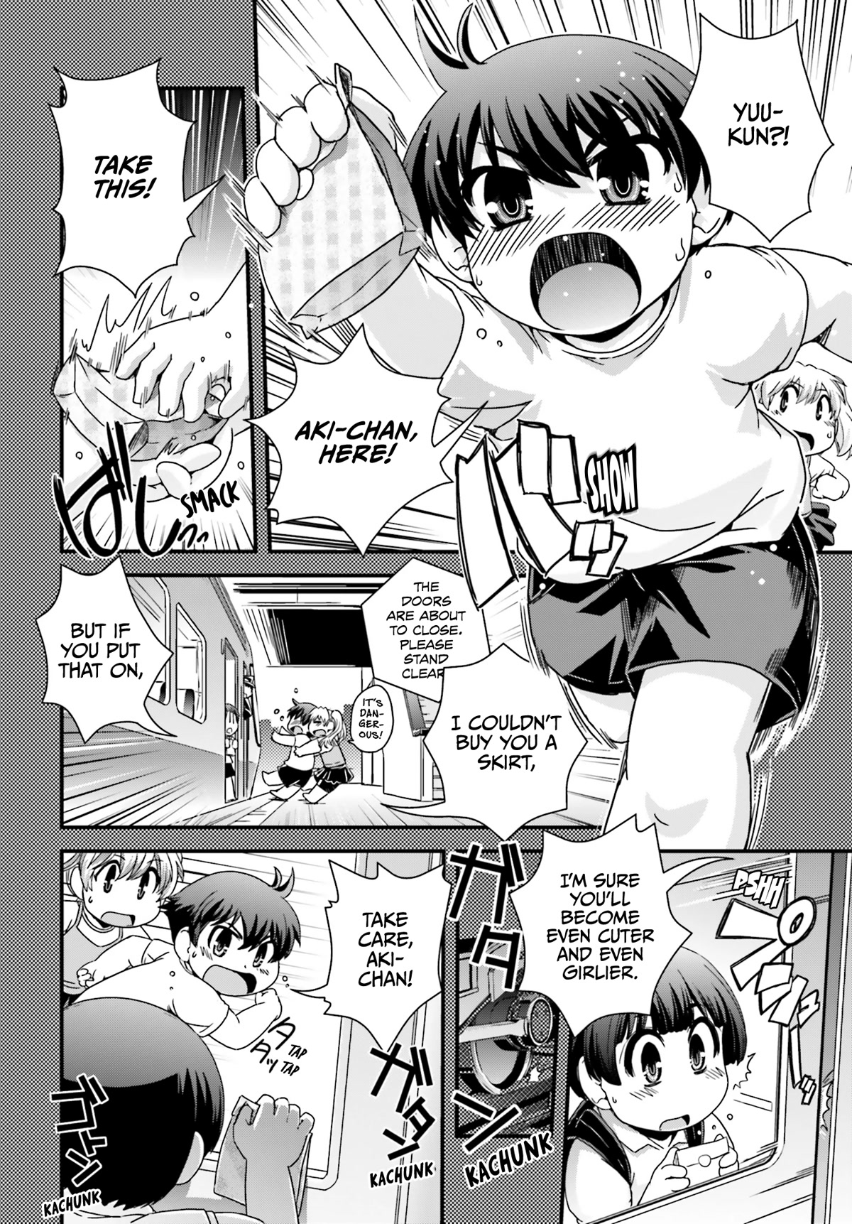 Kyoukai no Nai Sekai Chapter 19 page 26 - Chapter 19: A Certain Memory…