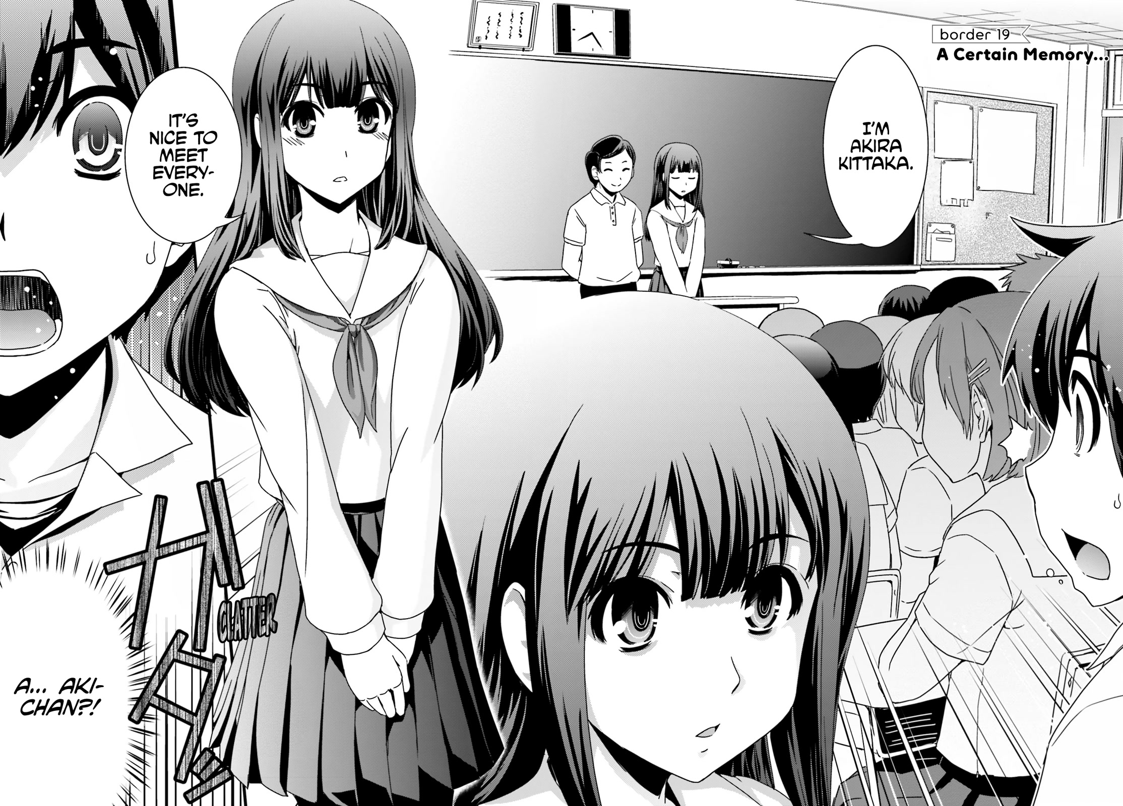 Kyoukai no Nai Sekai Chapter 19 page 4 - Chapter 19: A Certain Memory…