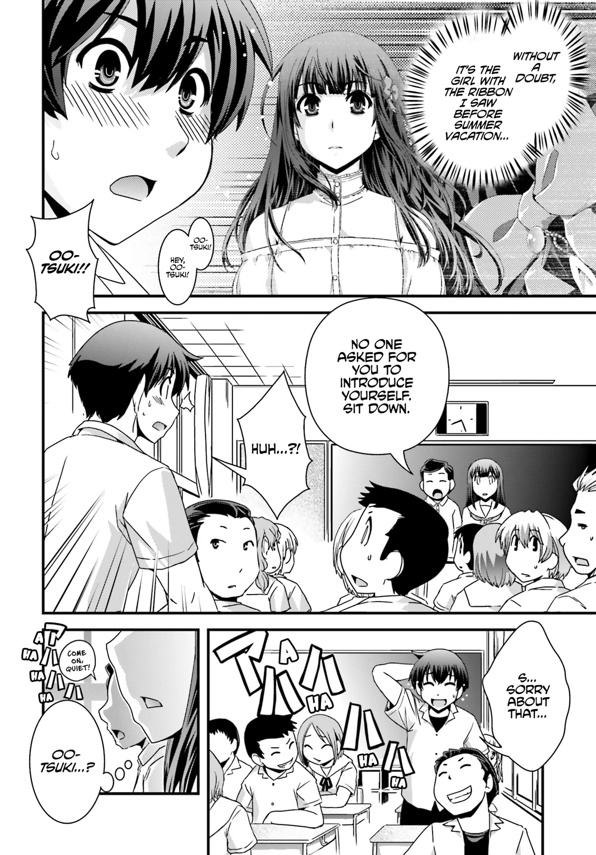 Kyoukai no Nai Sekai Chapter 19 page 5 - Chapter 19: A Certain Memory…