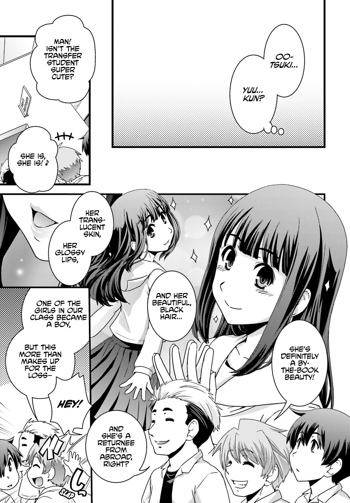 Kyoukai no Nai Sekai Chapter 19 page 6 - Chapter 19: A Certain Memory…