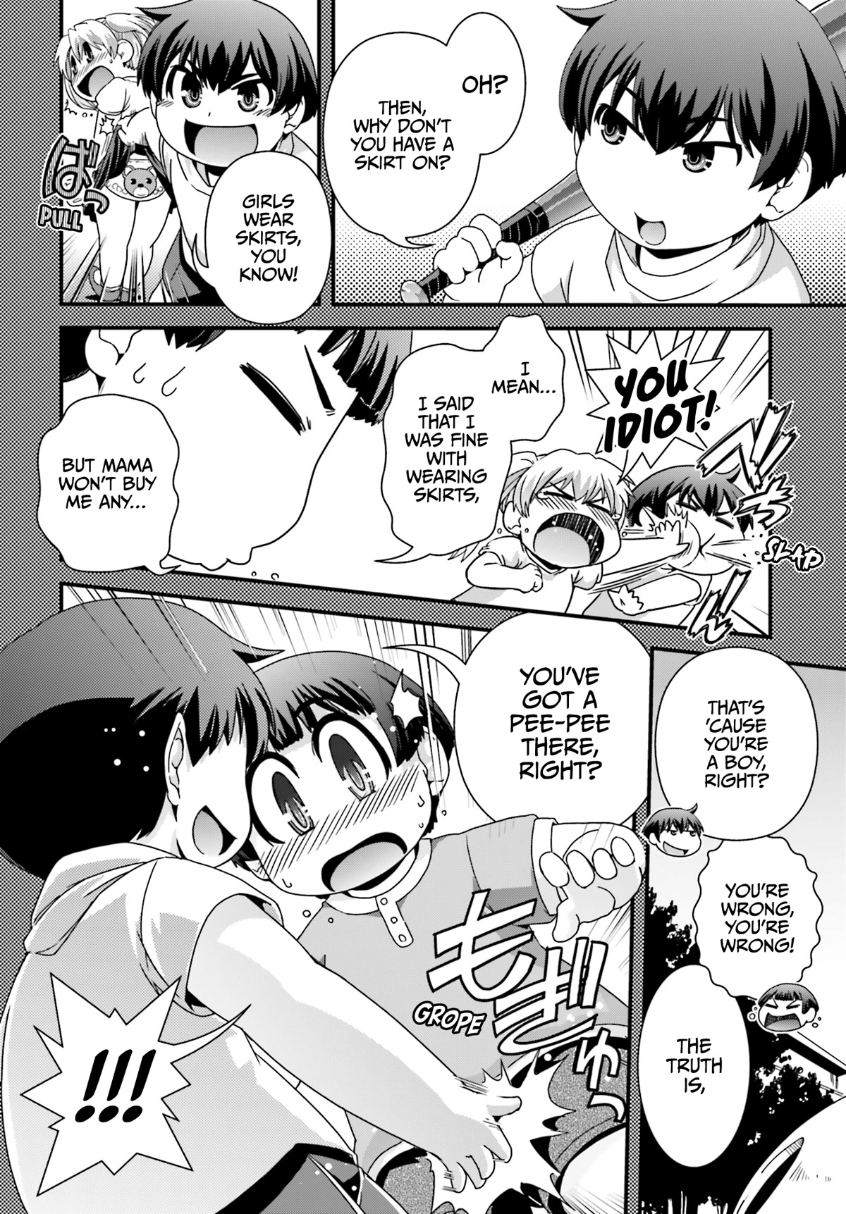 Kyoukai no Nai Sekai Chapter 19 page 9 - Chapter 19: A Certain Memory…