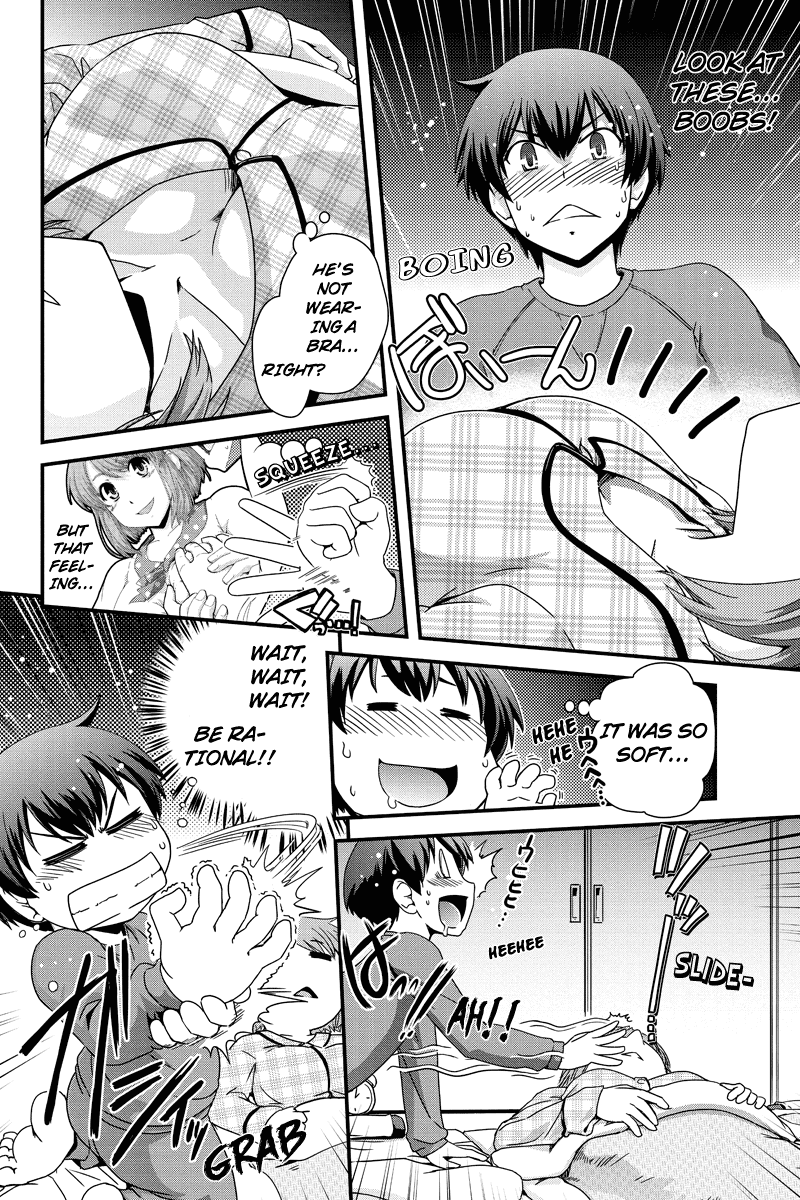 Kyoukai no Nai Sekai Chapter 2 page 11 - Chapter 2: Shall We Sleep Together...?
