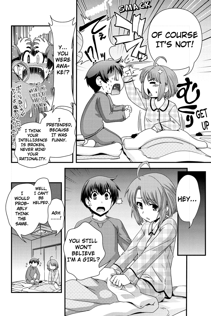 Kyoukai no Nai Sekai Chapter 2 page 13 - Chapter 2: Shall We Sleep Together...?