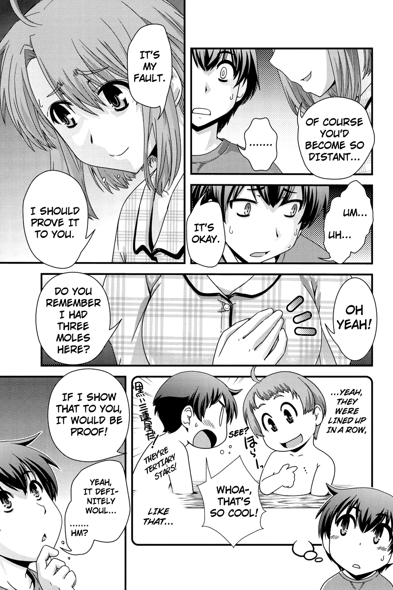 Kyoukai no Nai Sekai Chapter 2 page 14 - Chapter 2: Shall We Sleep Together...?