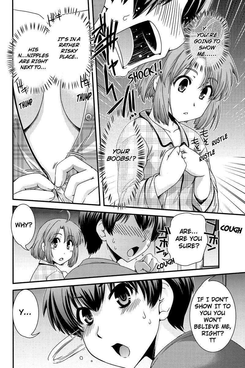 Kyoukai no Nai Sekai Chapter 2 page 15 - Chapter 2: Shall We Sleep Together...?