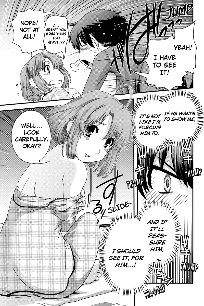 Kyoukai no Nai Sekai Chapter 2 page 16 - Chapter 2: Shall We Sleep Together...?