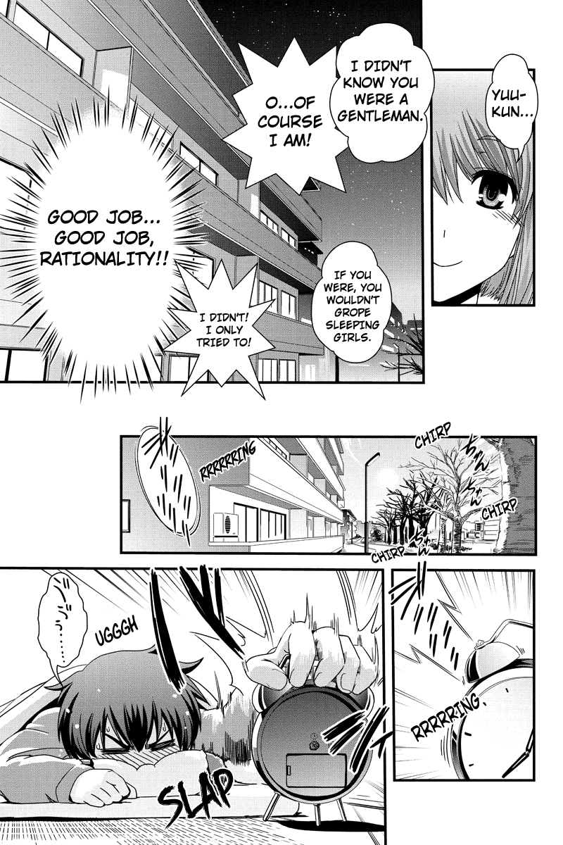 Kyoukai no Nai Sekai Chapter 2 page 18 - Chapter 2: Shall We Sleep Together...?
