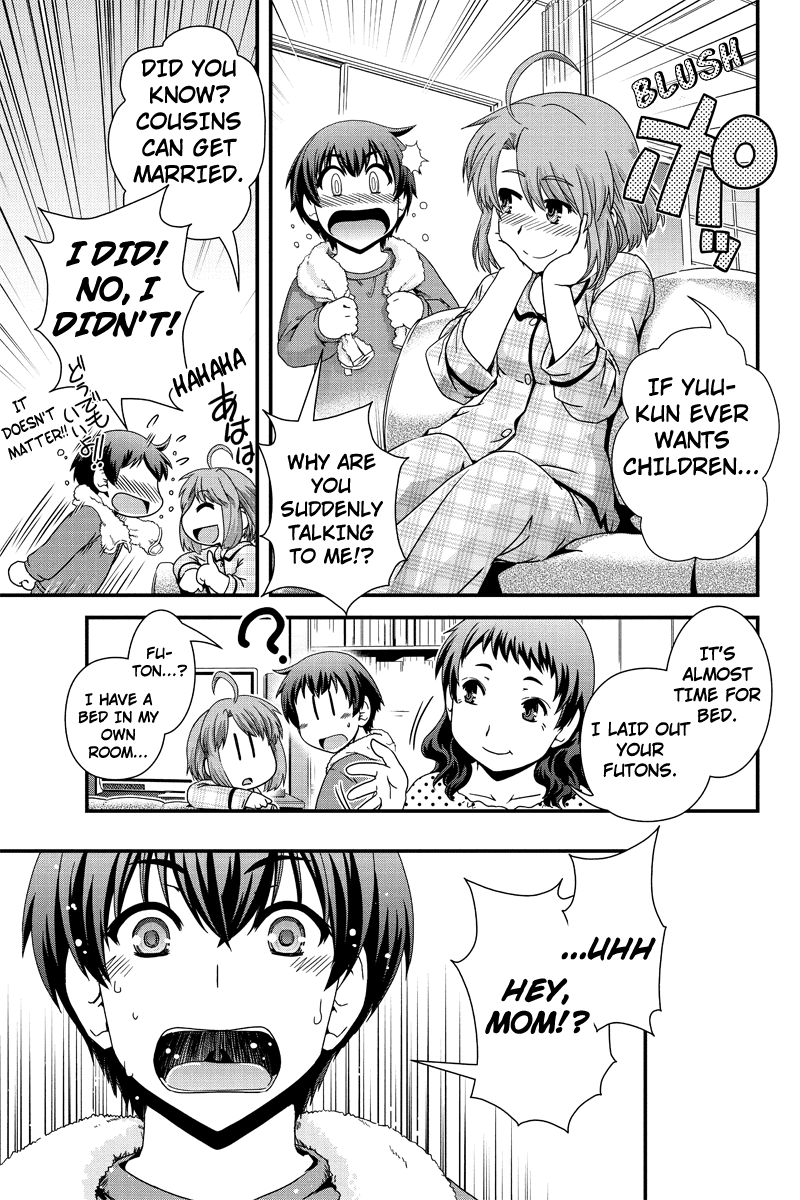 Kyoukai no Nai Sekai Chapter 2 page 4 - Chapter 2: Shall We Sleep Together...?